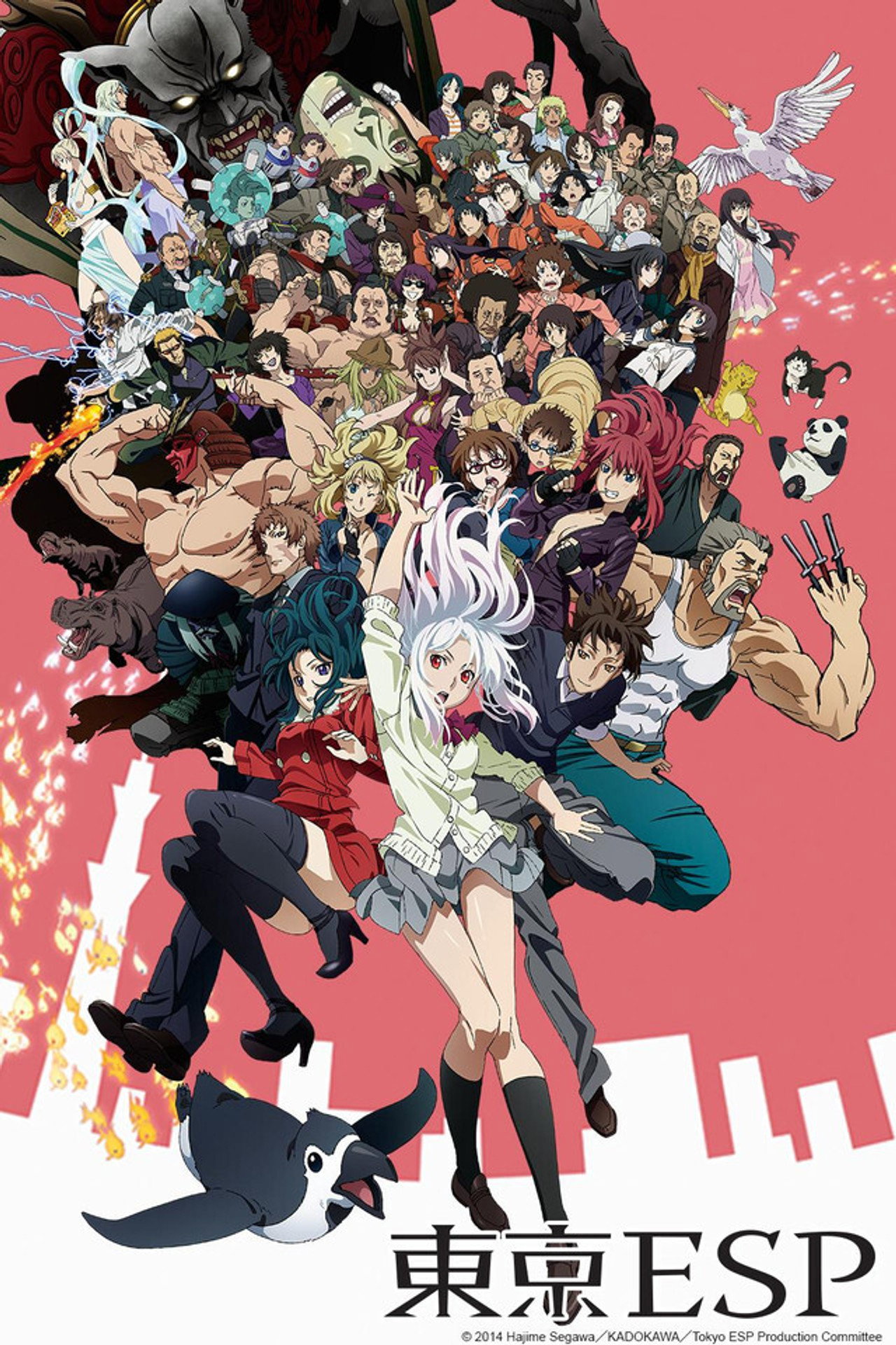 Pôster de Tokyo ESP