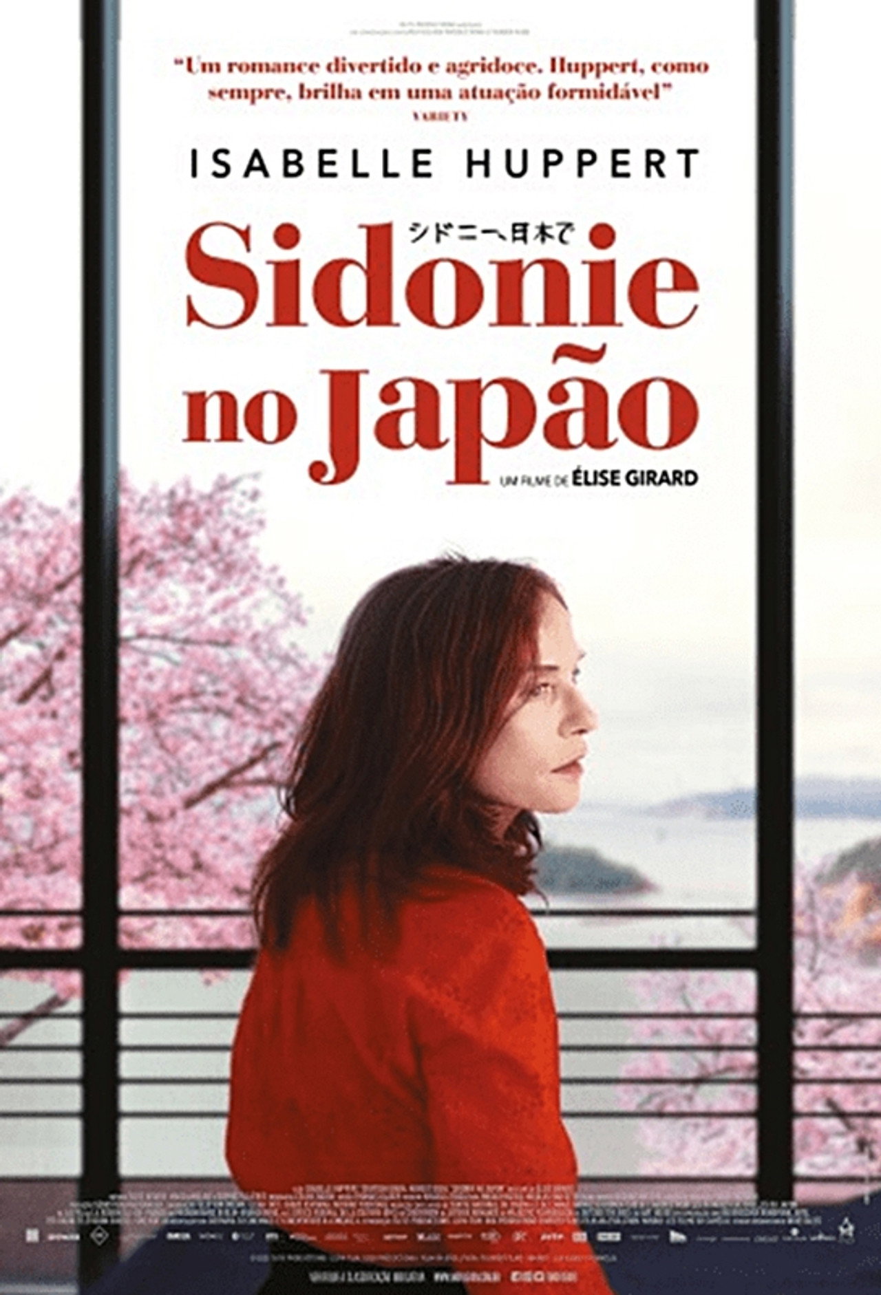 Pôster de Sidonie no Japão