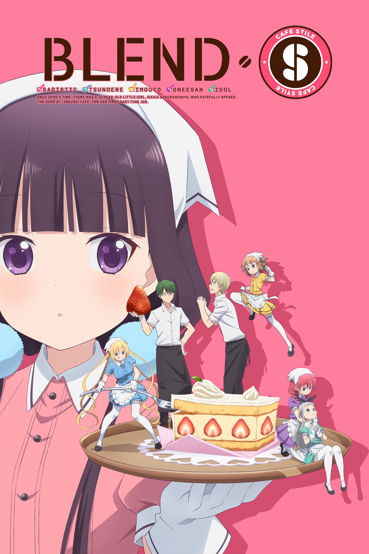 Pôster de BLEND-S