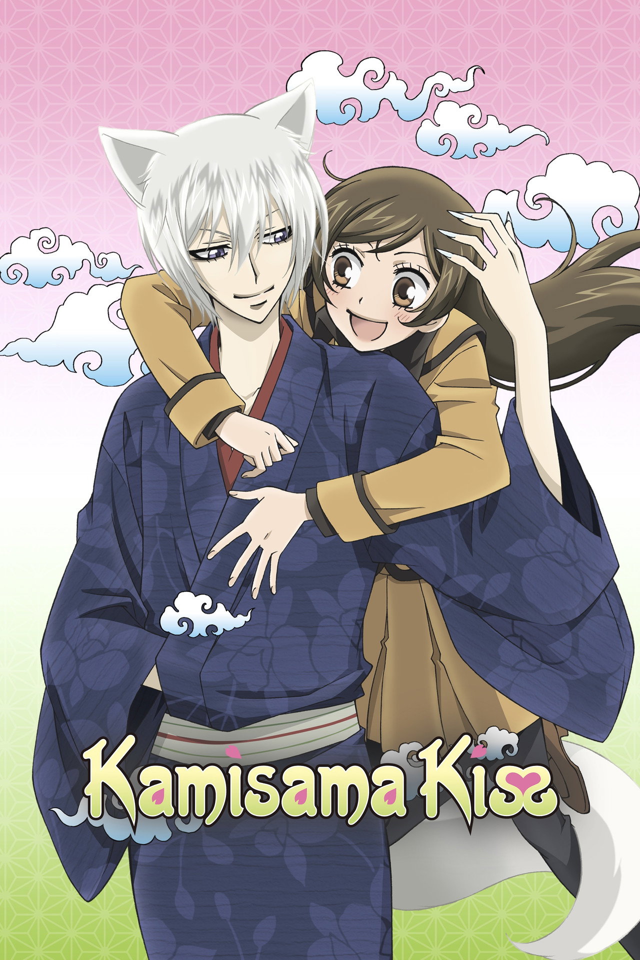 Pôster de Kamisama Kiss