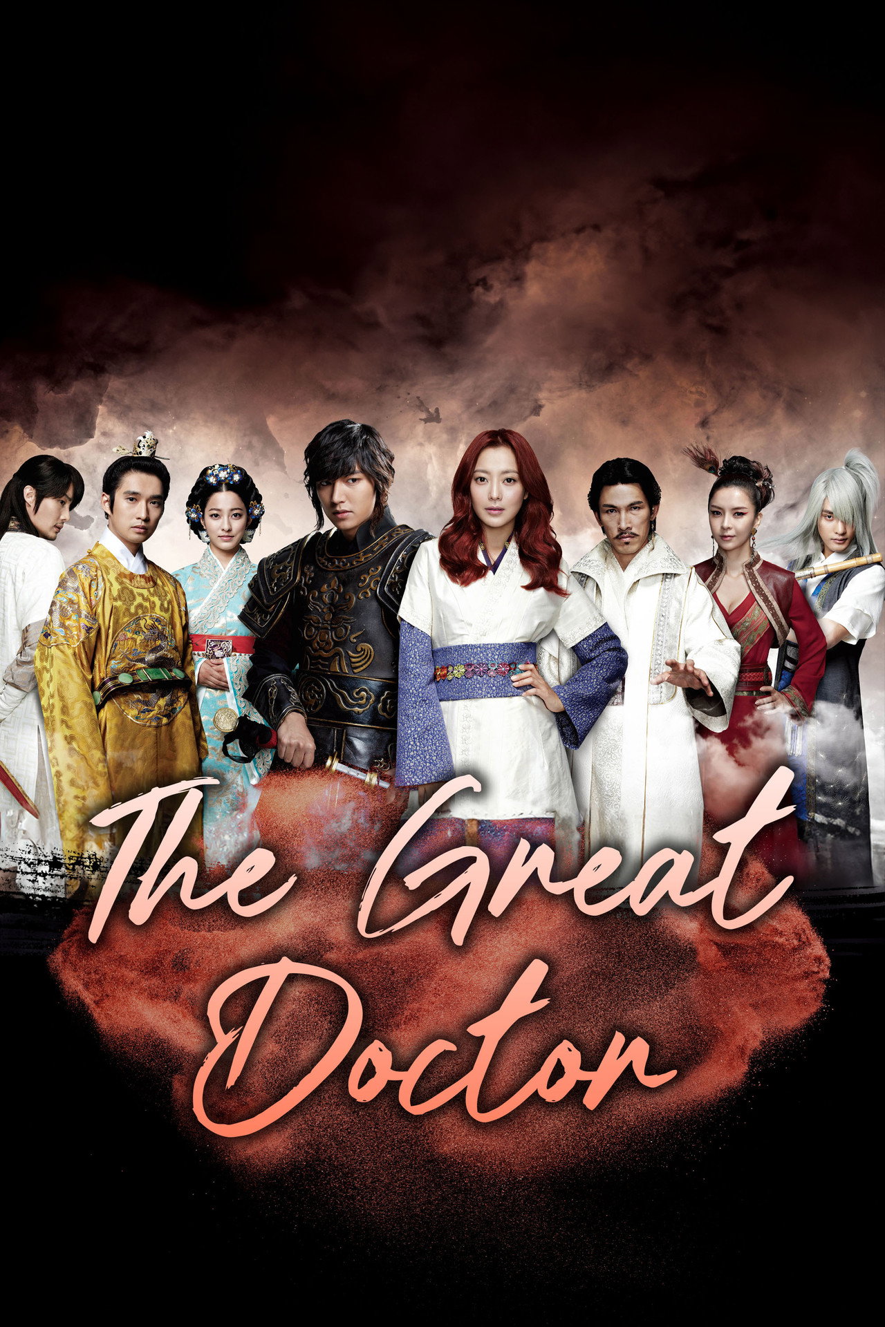 Pôster de The Great Doctor