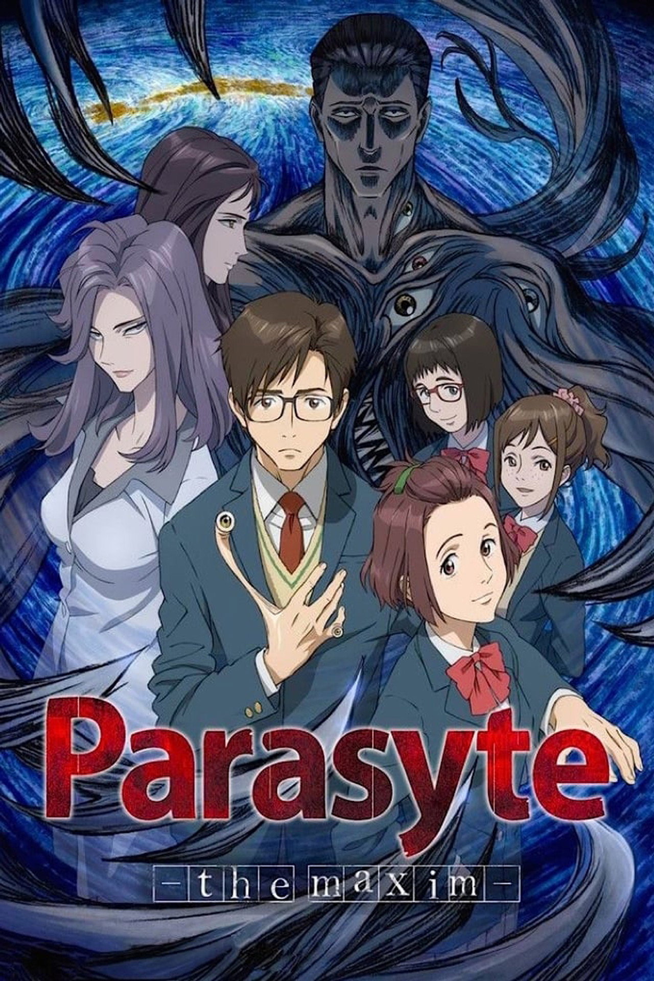 Pôster de Parasyte: The Maxim