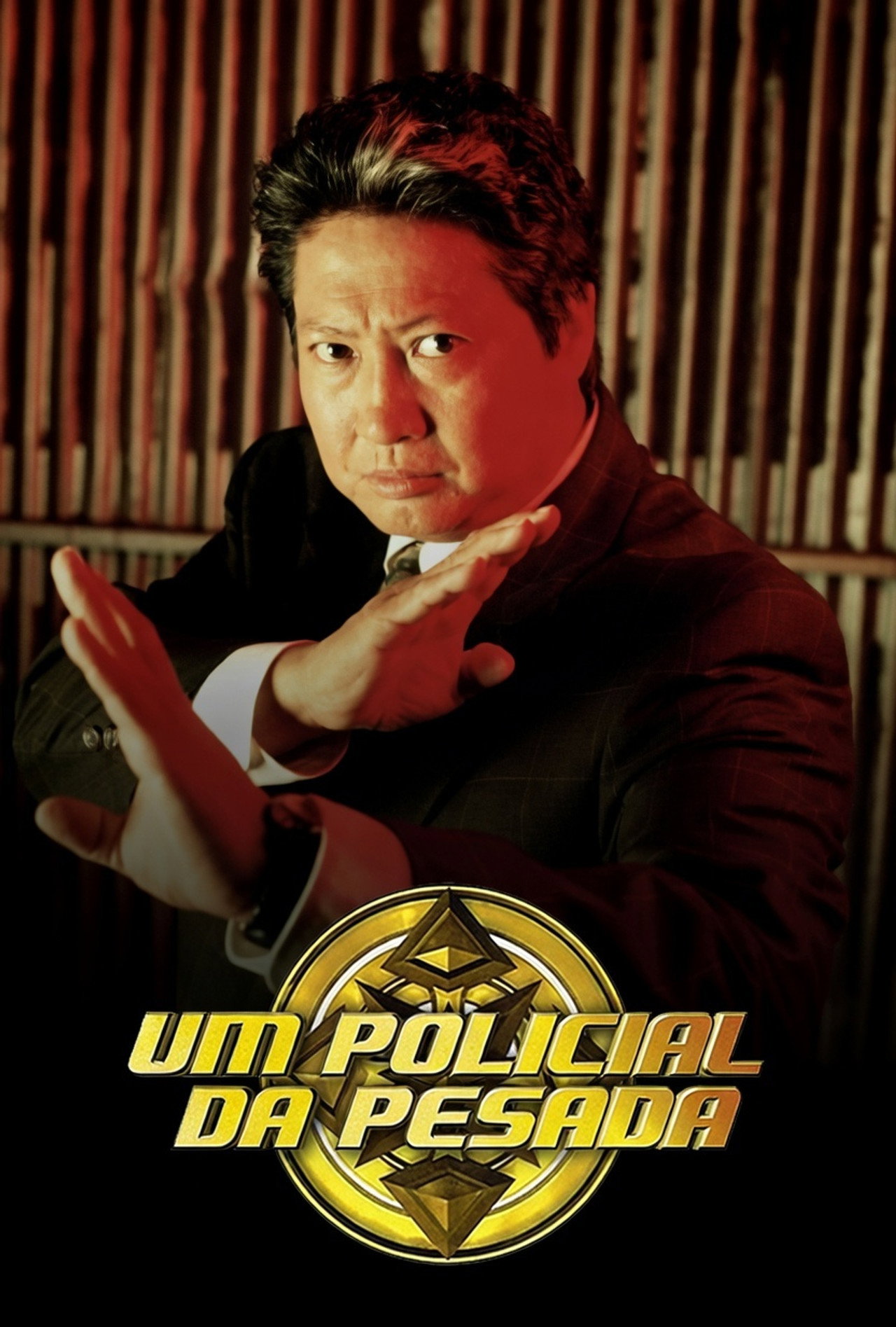 Pôster de Um Policial da Pesada