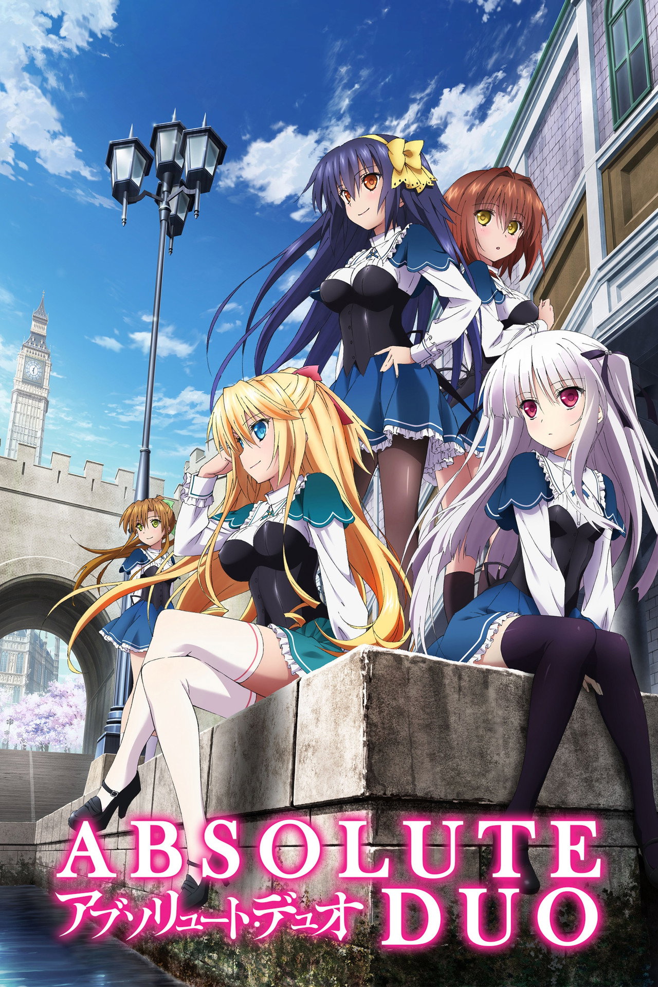 Pôster de Absolute Duo