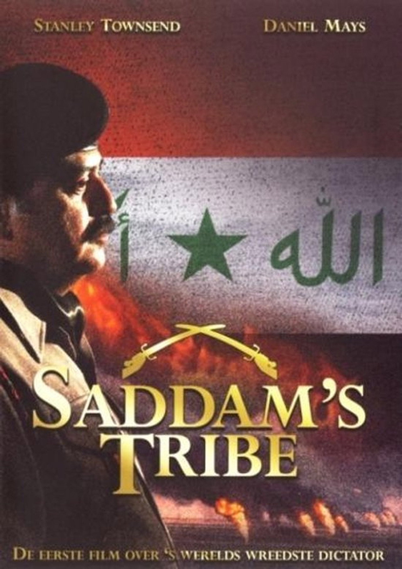 Pôster de Saddam's Tribe