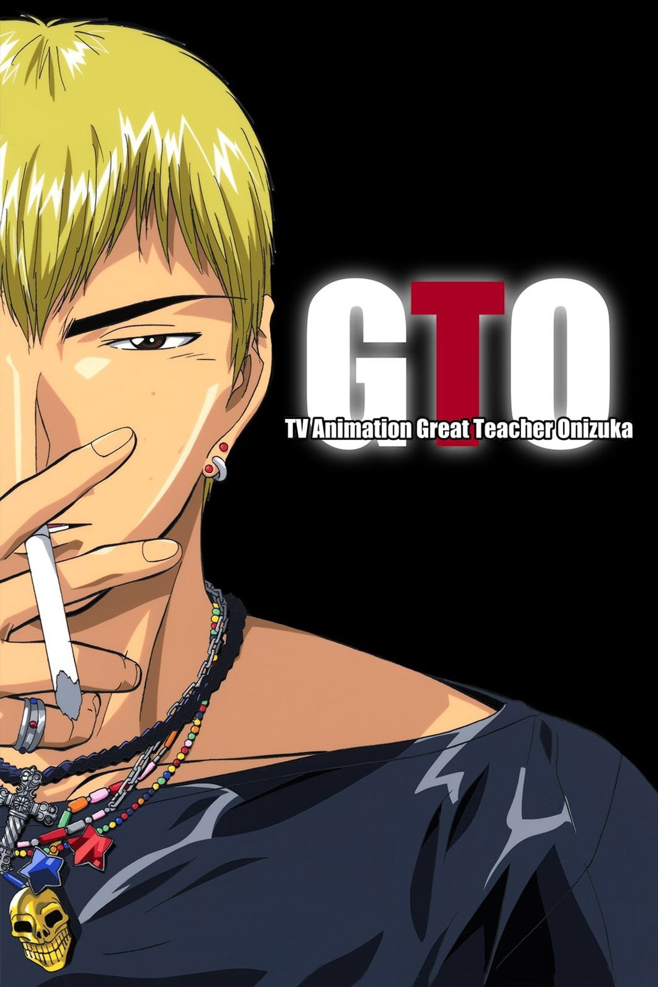 Pôster de Great Teacher Onizuka
