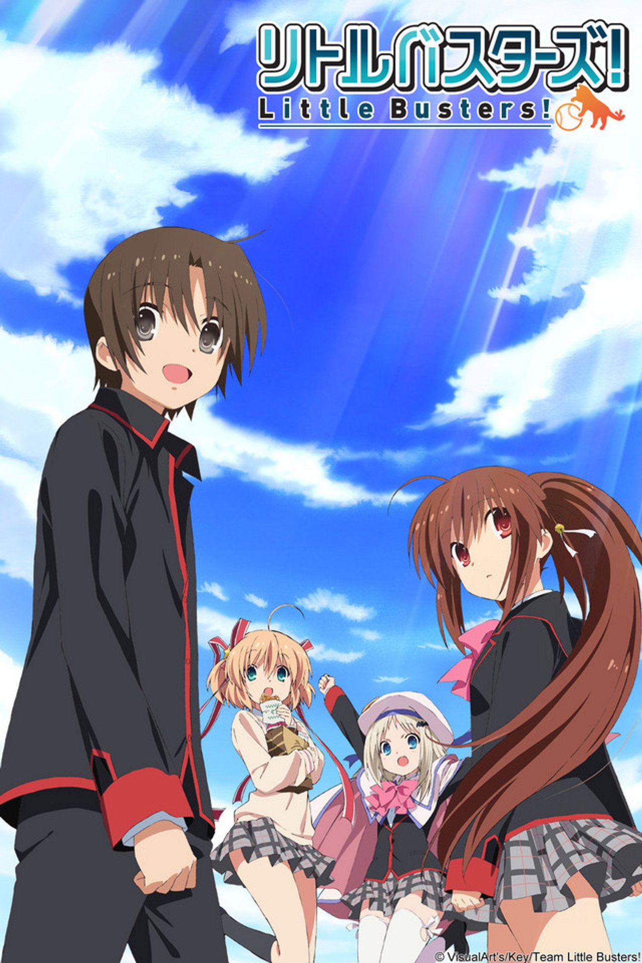 Pôster de Little Busters!
