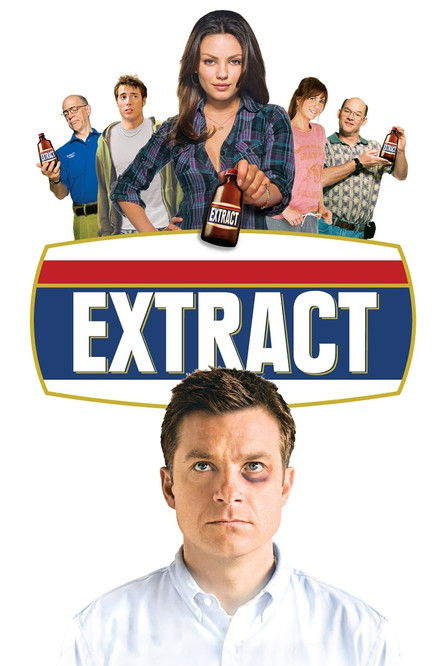 Pôster de Extract