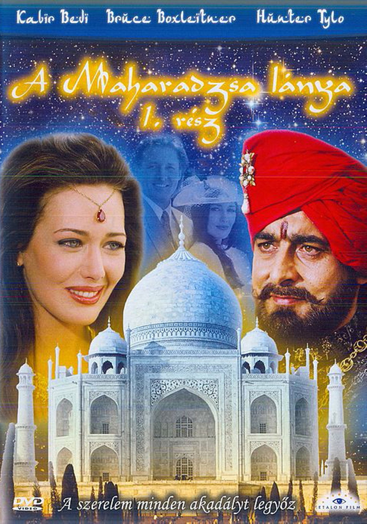 Pôster de The Maharaja's Daughter