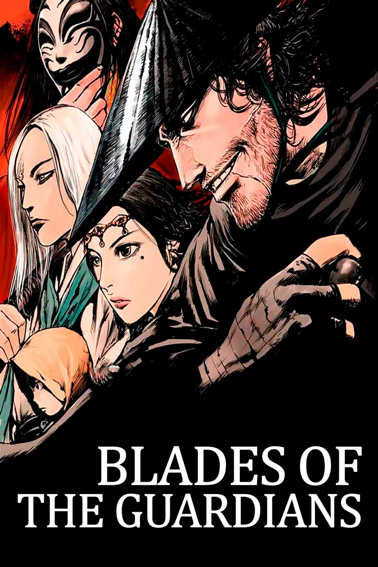 Pôster de Blades of the Guardians