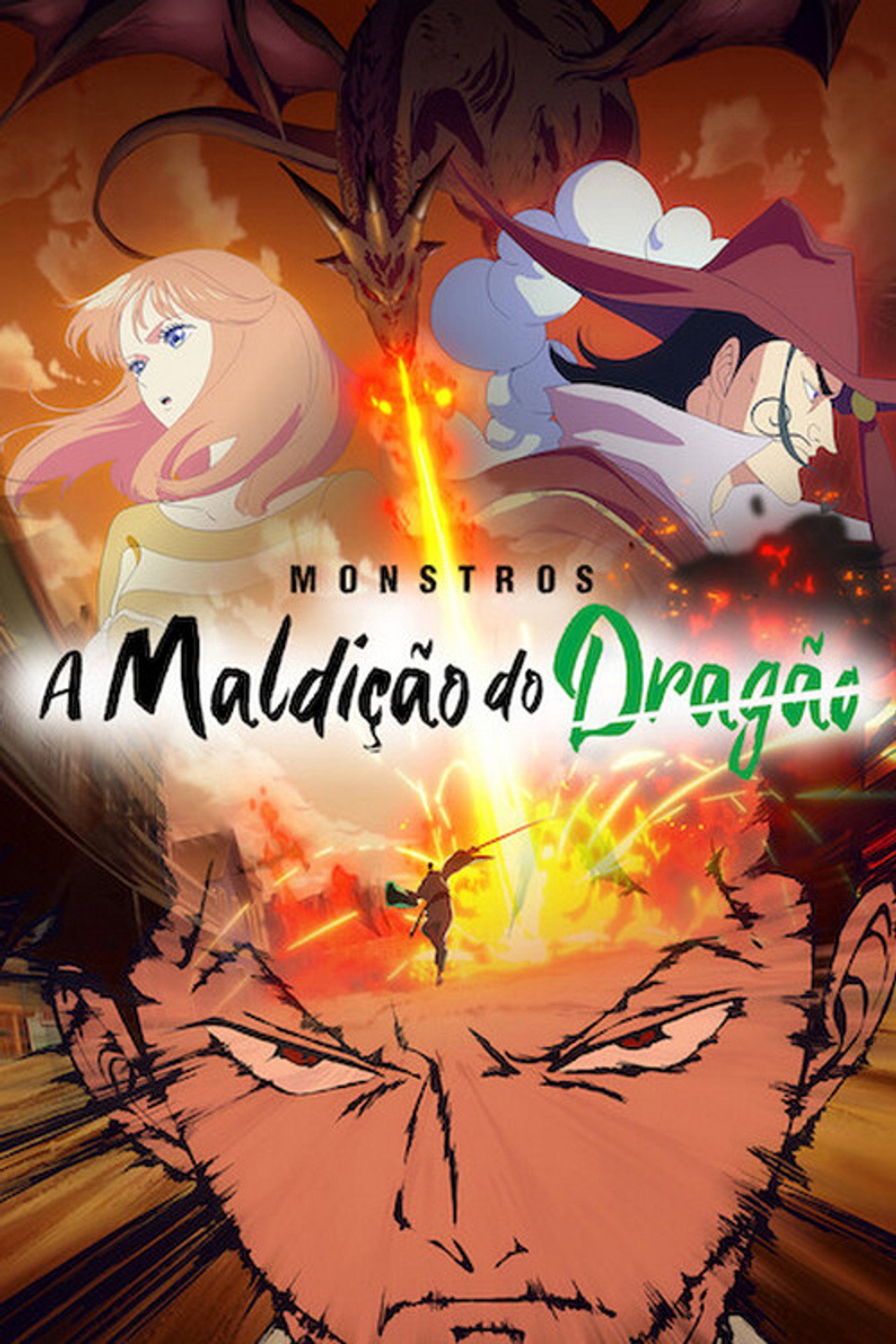 Pôster de Monstros: A Maldição do Dragão