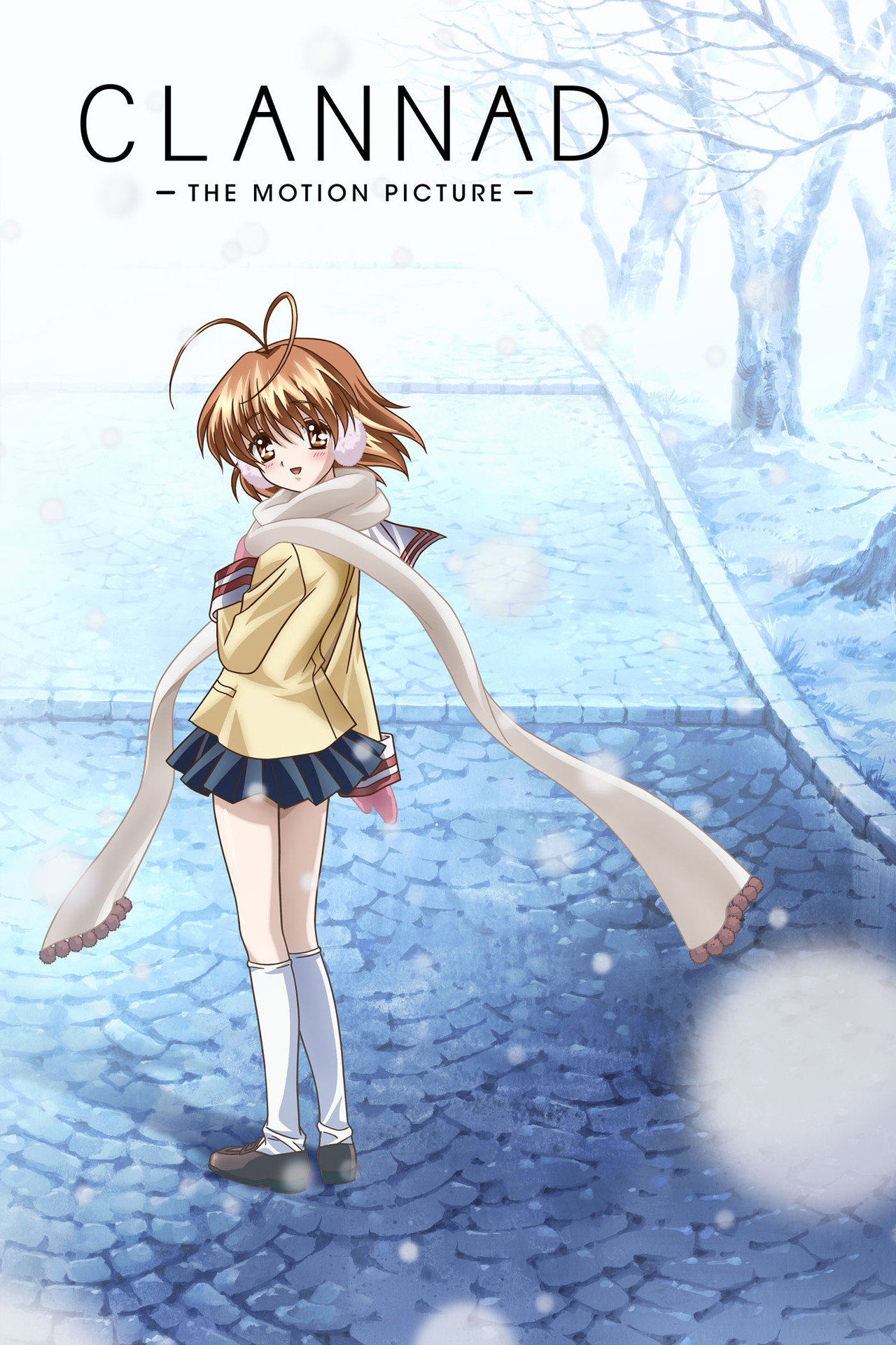 Pôster de Clannad: O Filme