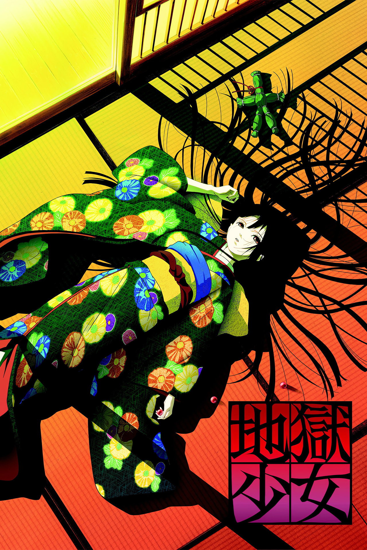 Pôster de Hell Girl