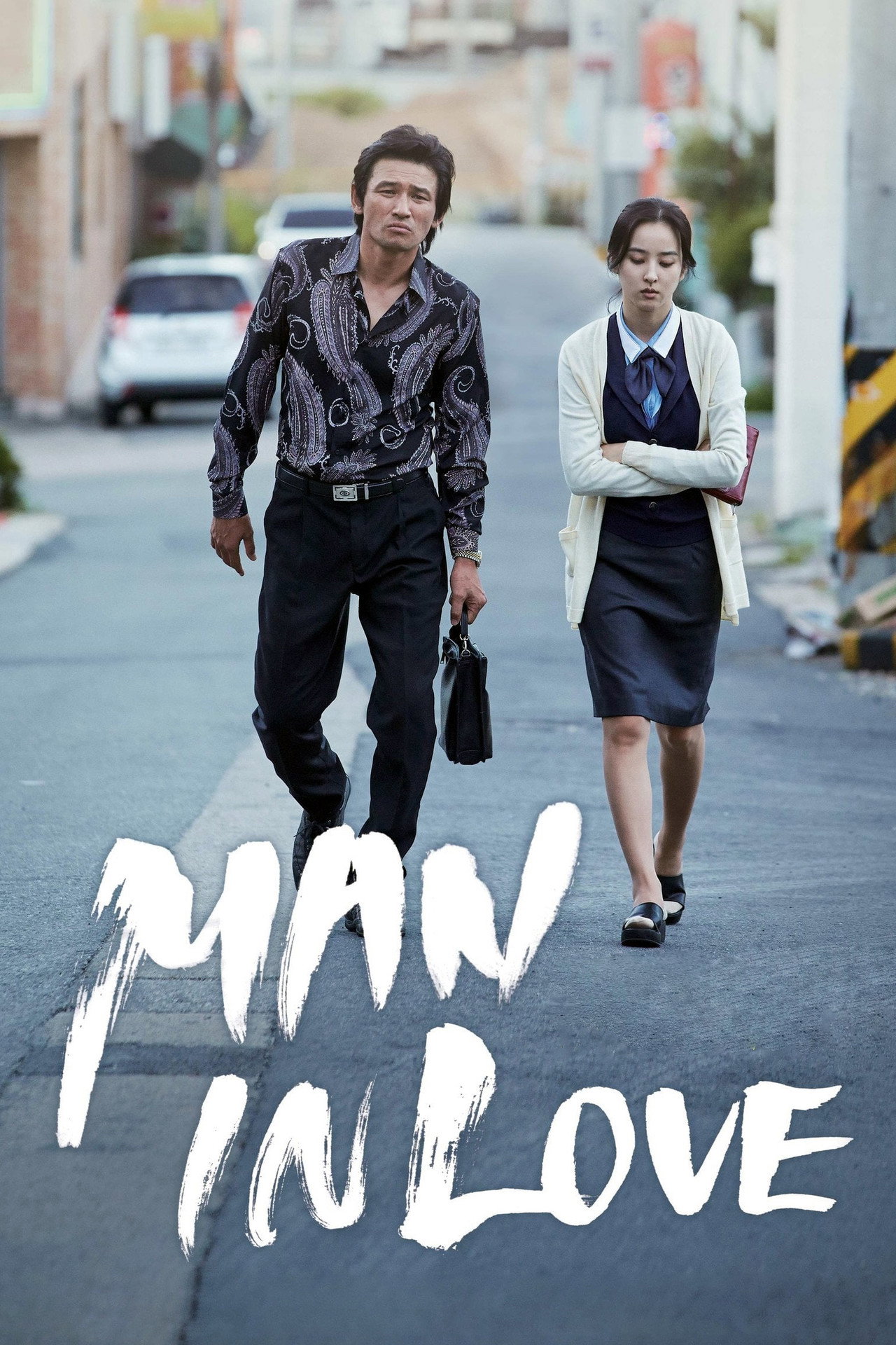 Pôster de Man in Love