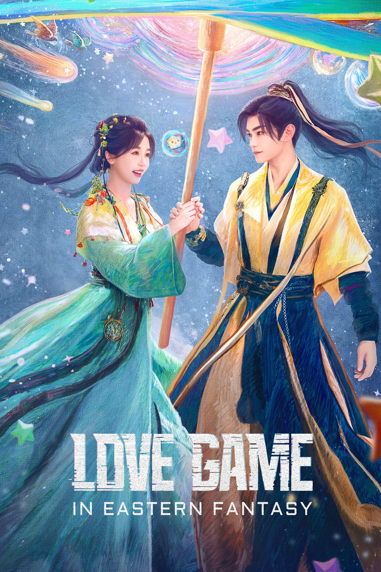 Pôster de Love Game in Eastern Fantasy