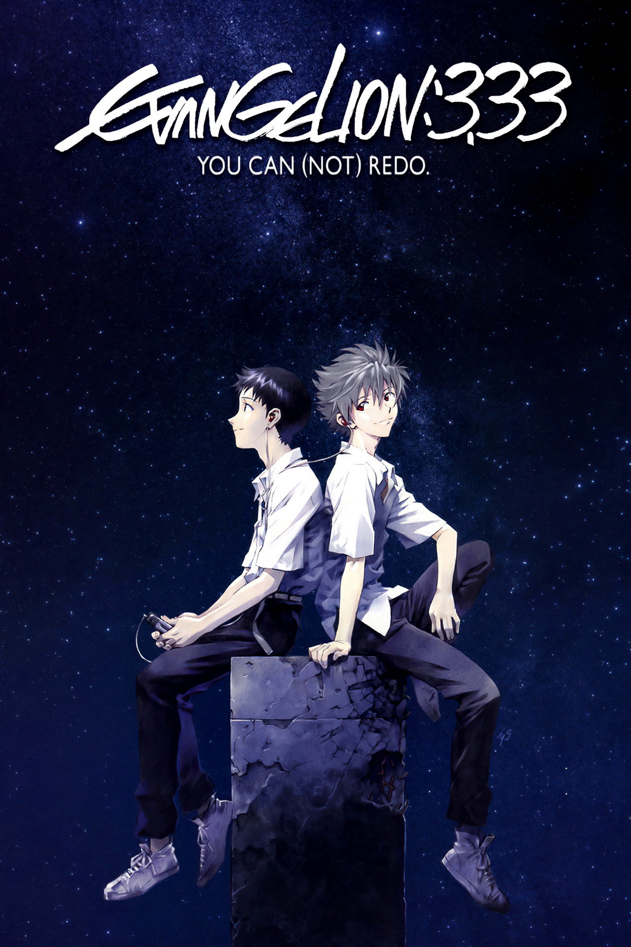 Pôster de Evangelion: 3.0 You Can (Not) Redo