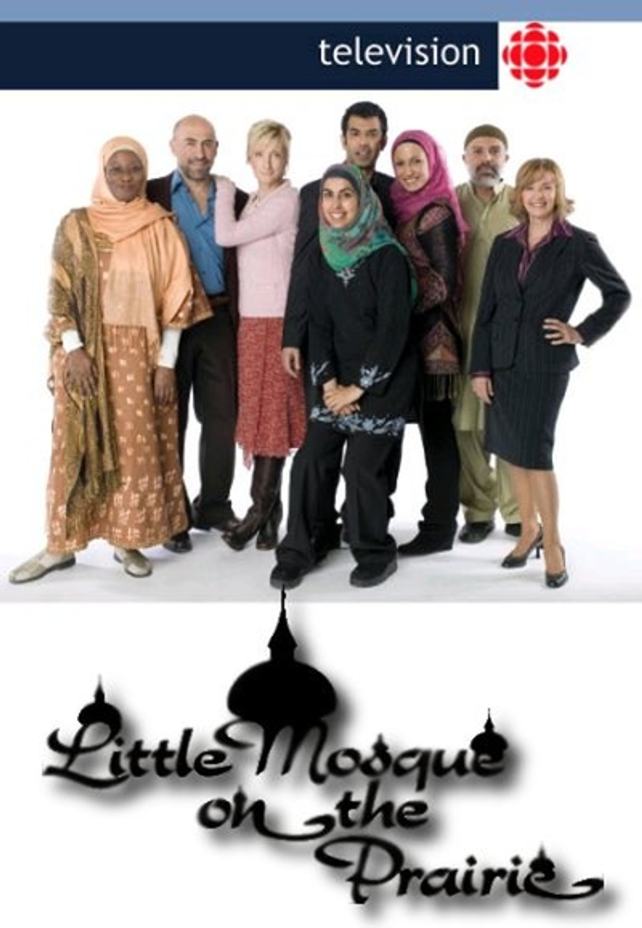 Pôster de Little Mosque on the Prairie