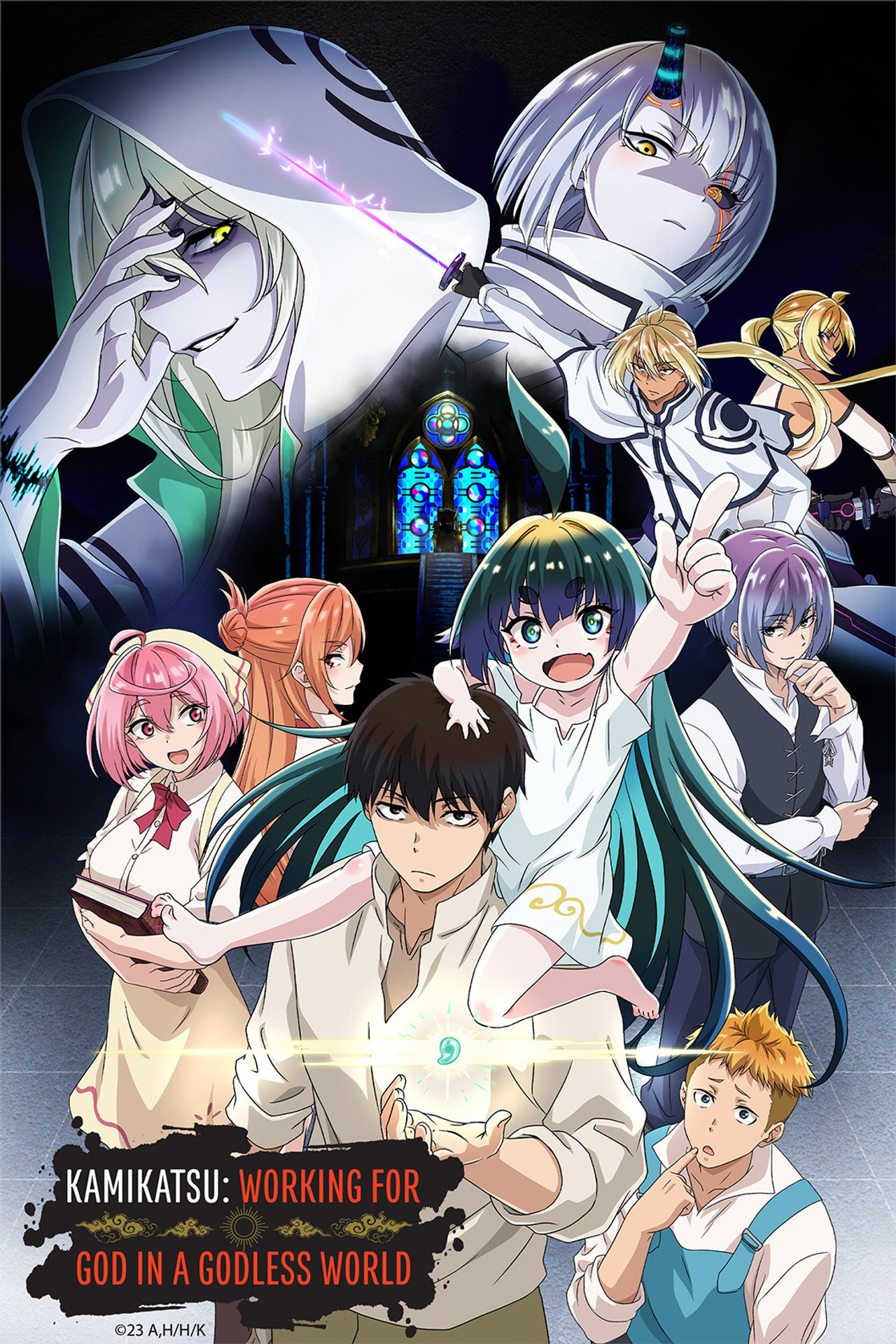Pôster de KamiKatsu: Atividades Divinas em um Mundo sem Deuses