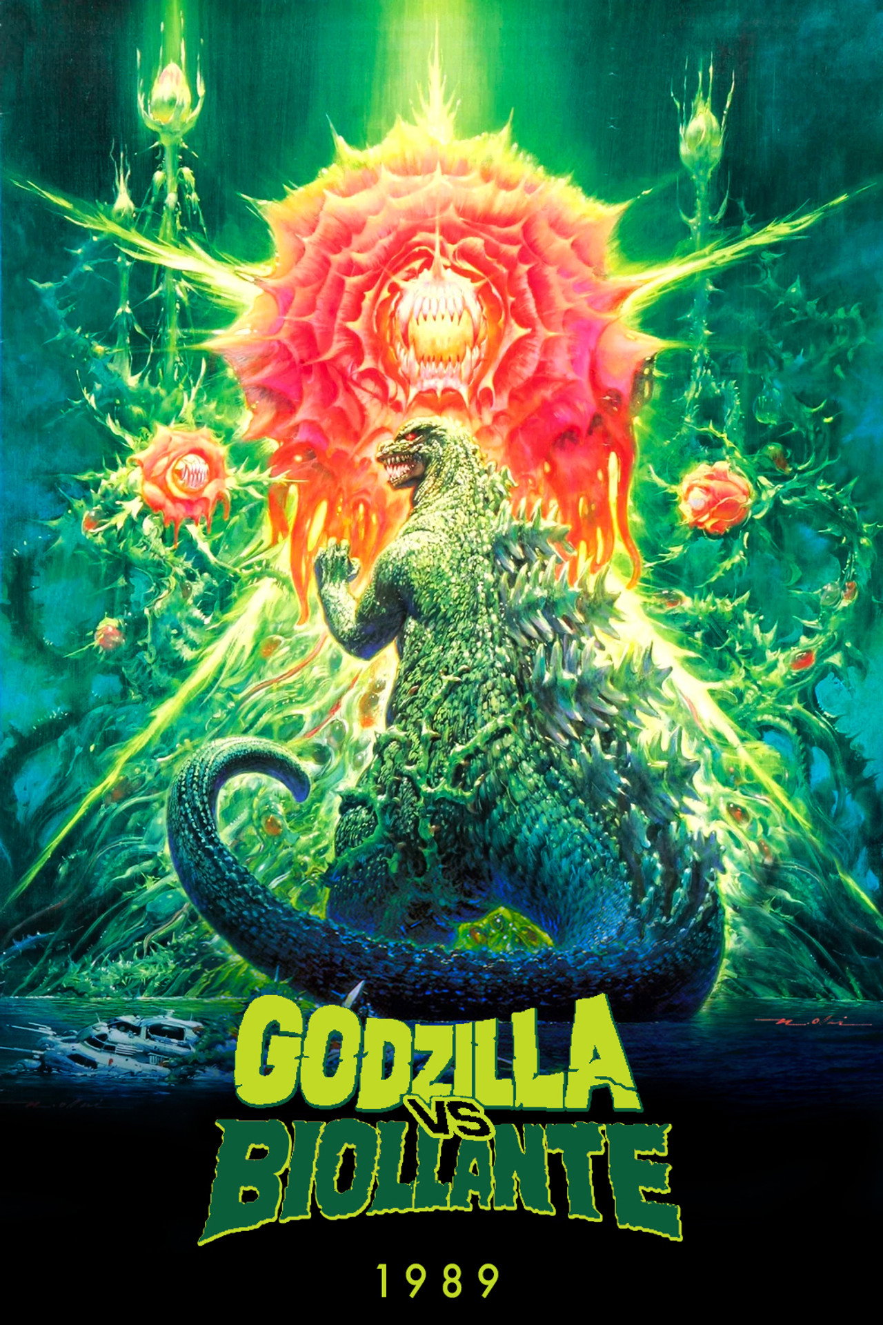 Pôster de Godzilla VS Biollante