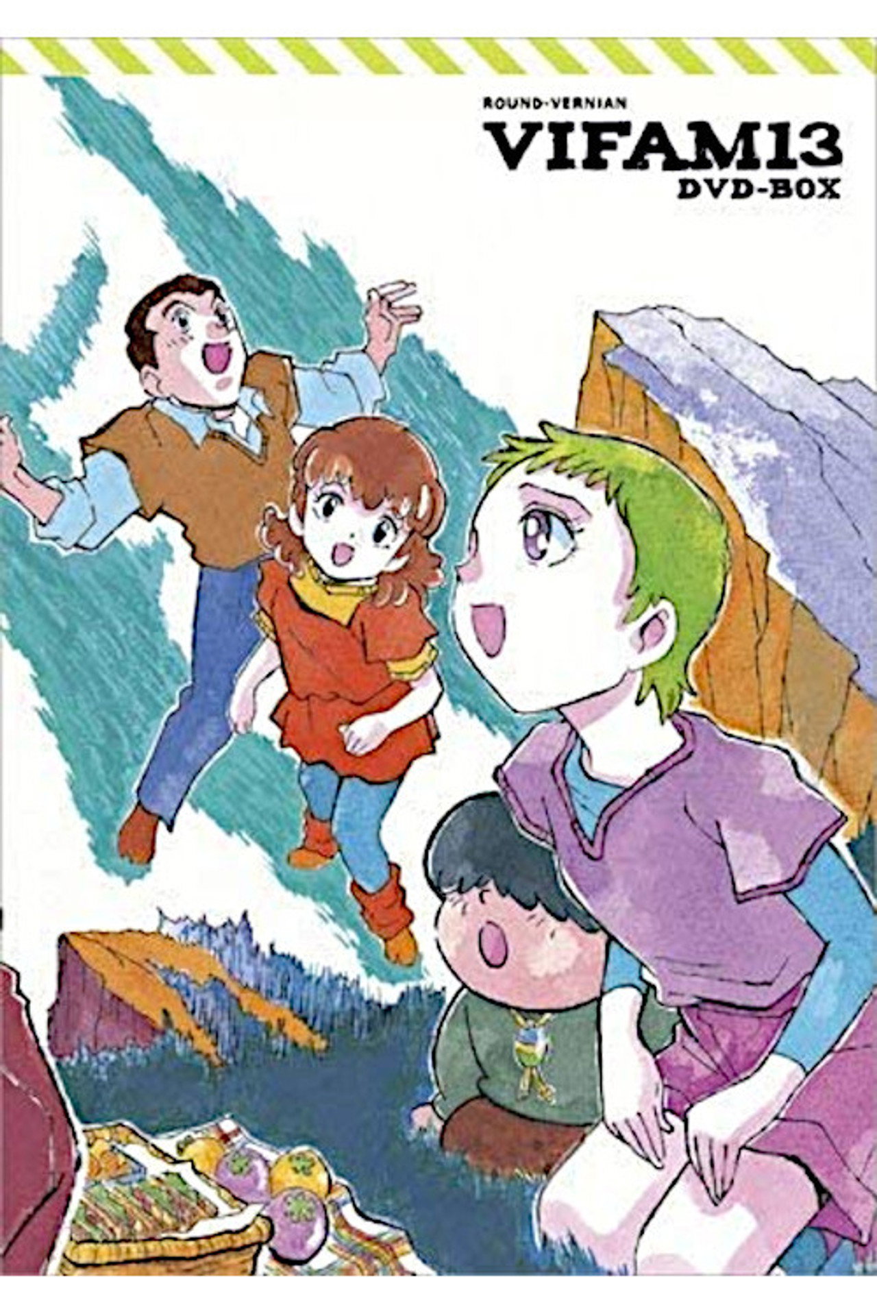 Pôster de 銀河漂流バイファム13