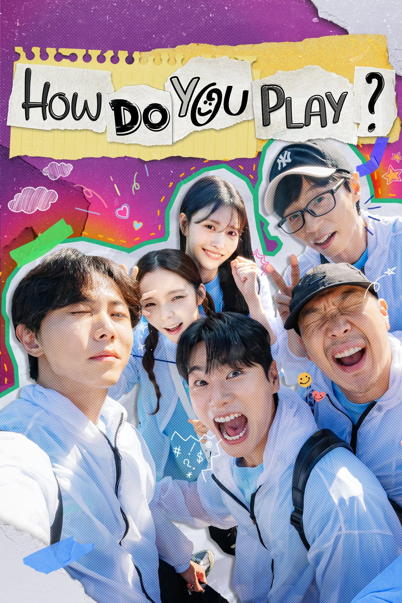 Pôster de How Do You Play?