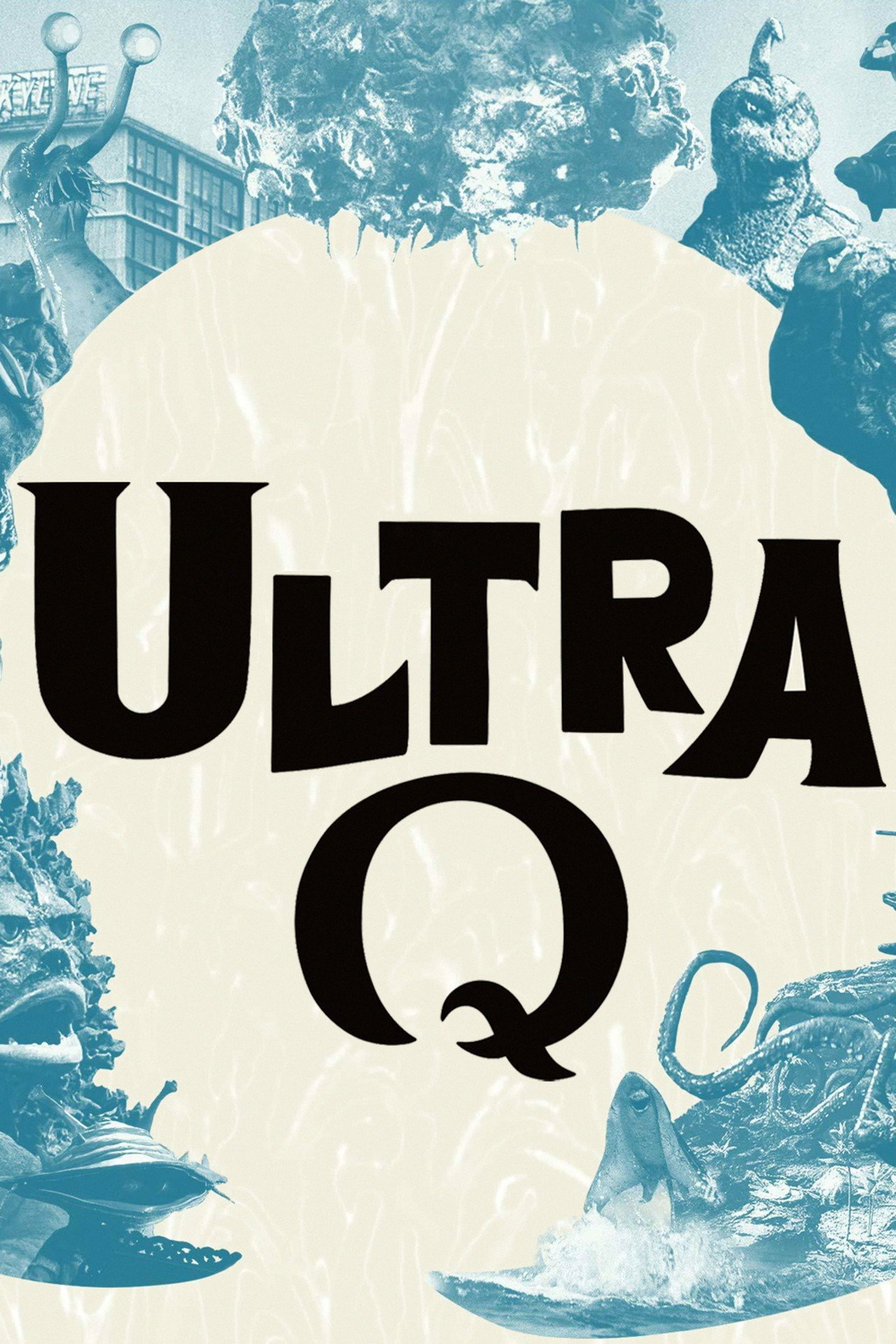 Pôster de Ultra Q