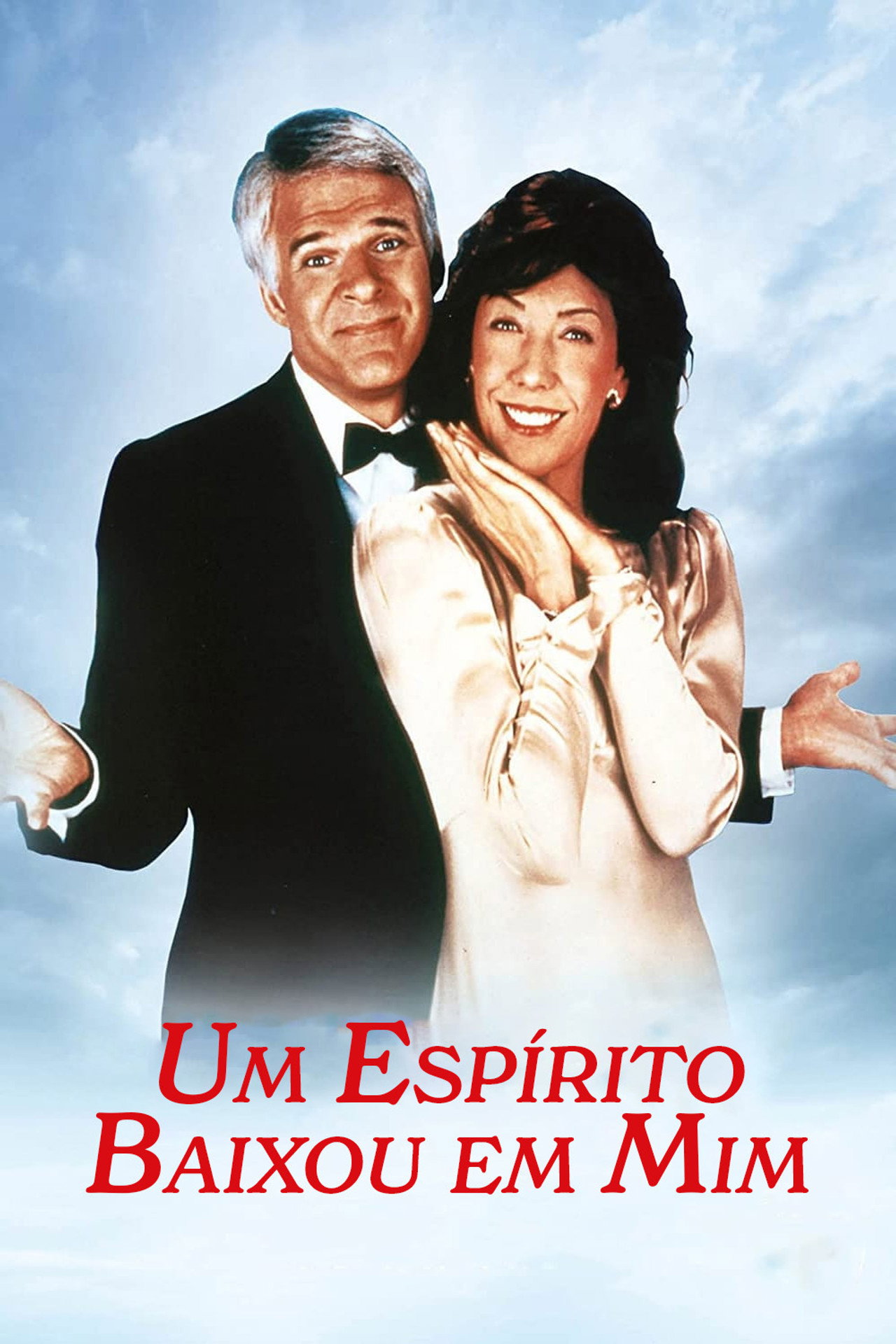 Pôster de Um Espírito Baixou em Mim