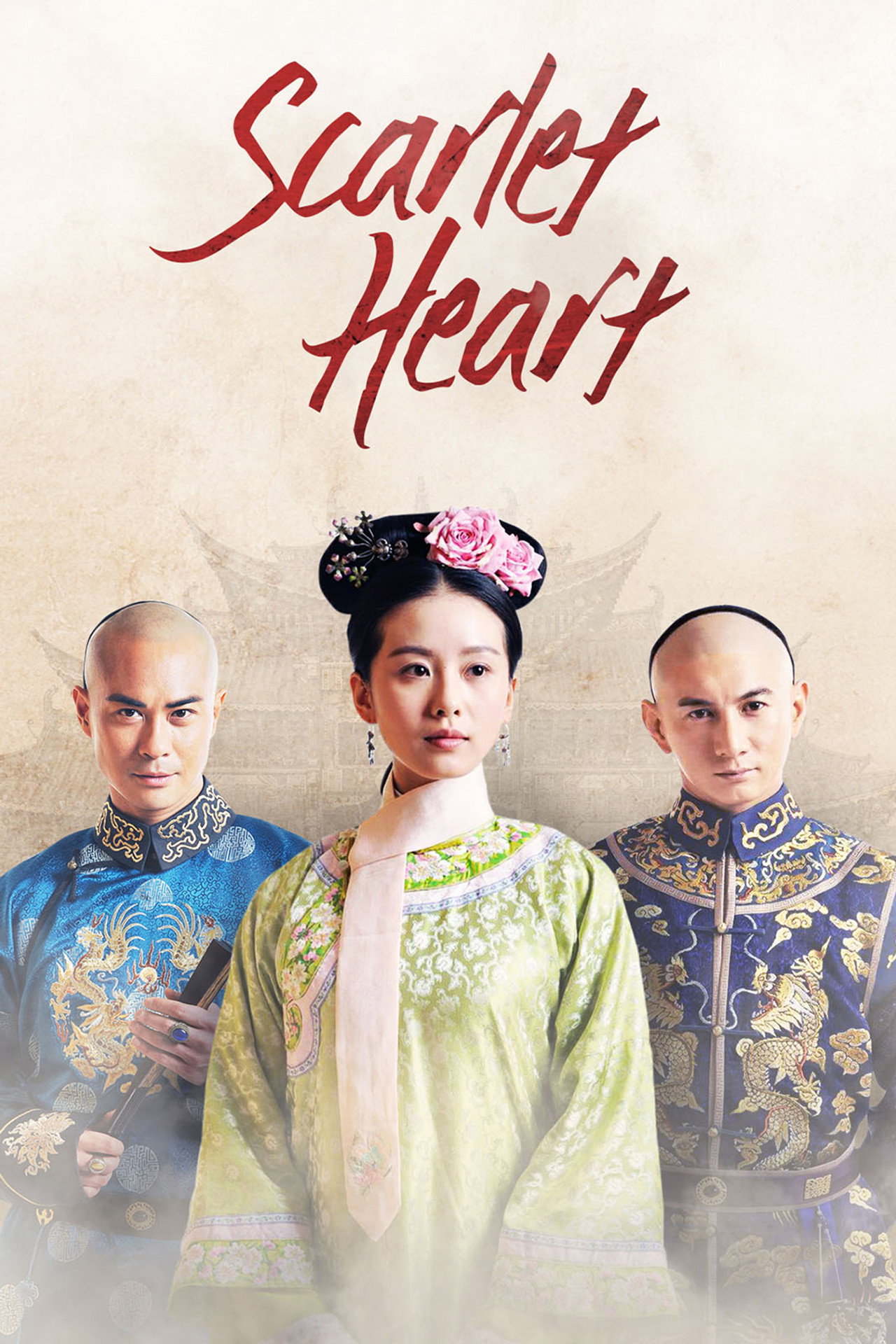 Pôster de Scarlet Heart