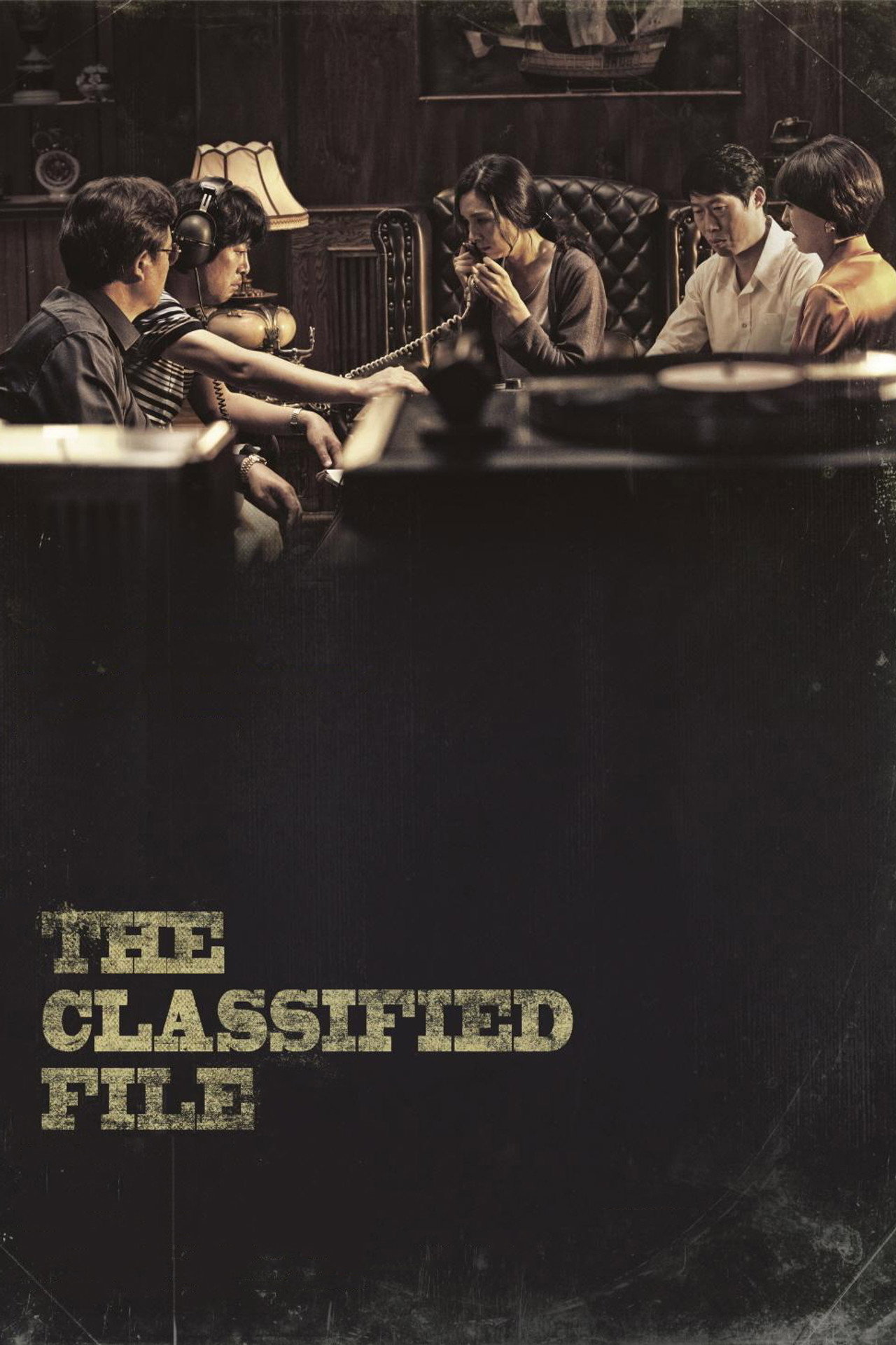 Pôster de The Classified File