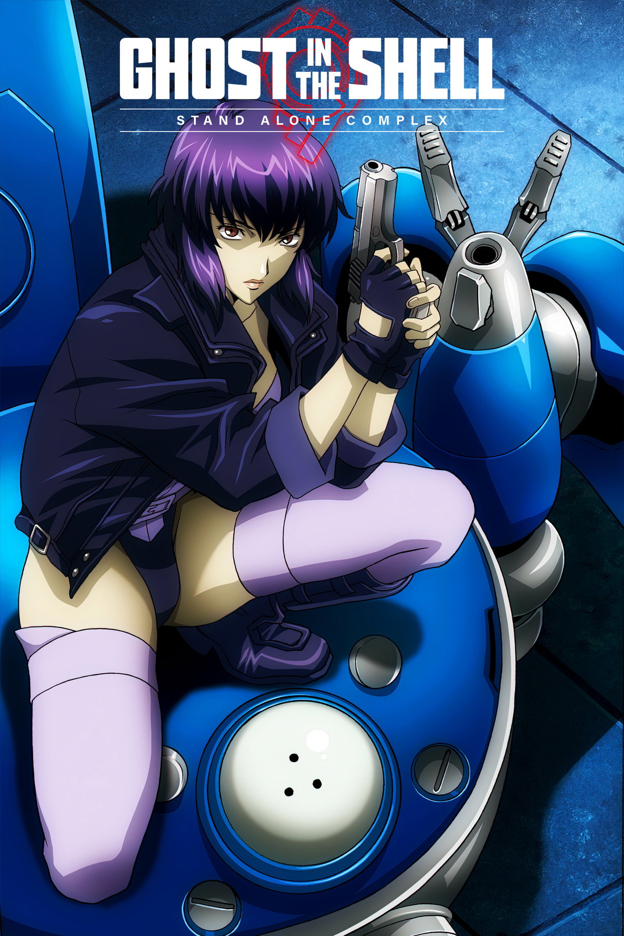 Pôster de Ghost in the Shell: Stand Alone Complex