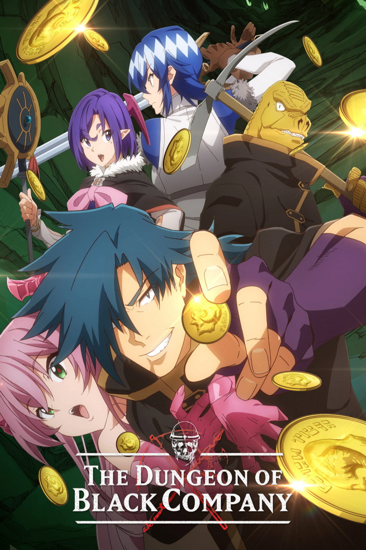 Pôster de The Dungeon of Black Company