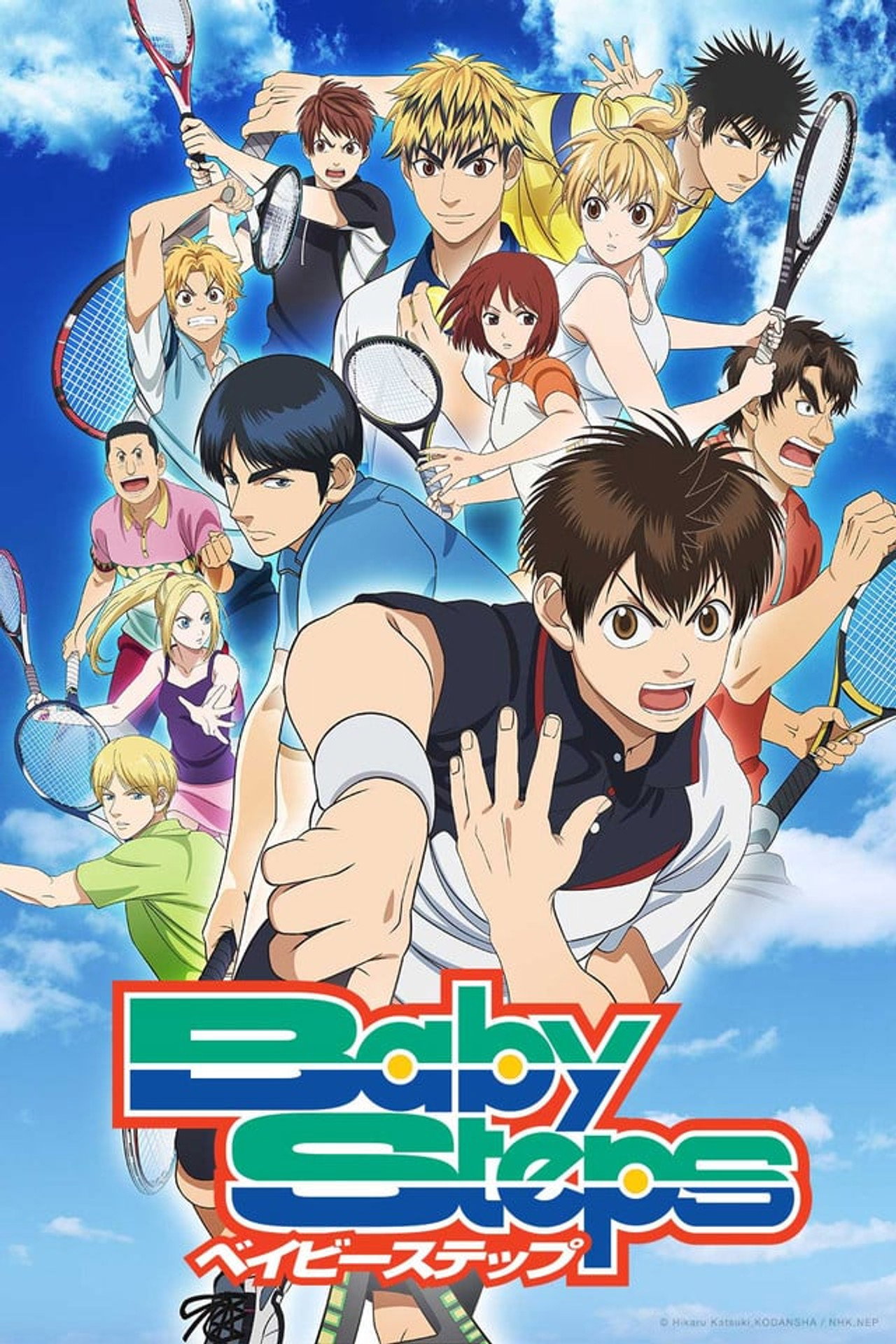 Pôster de Baby Steps