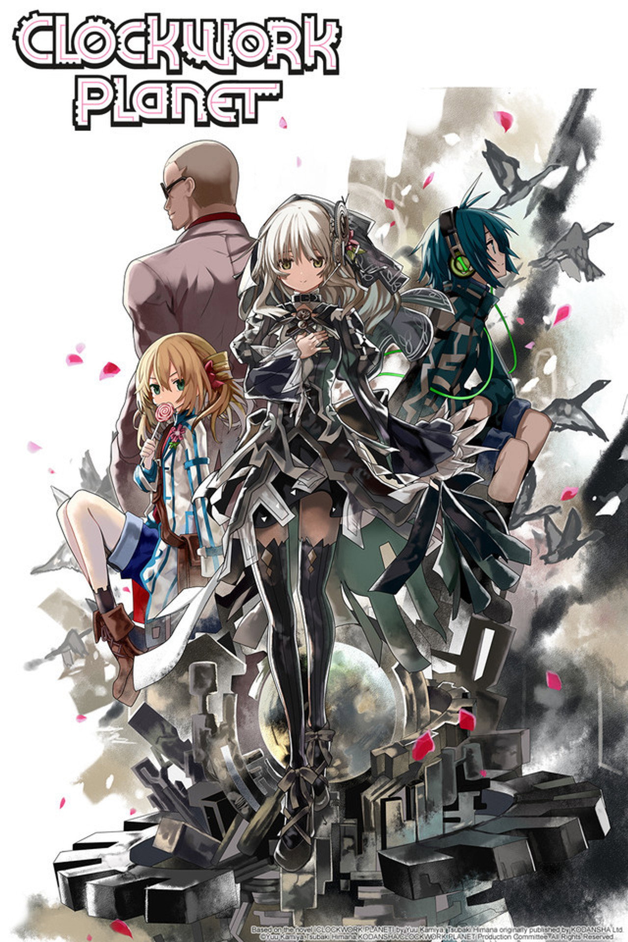 Pôster de Clockwork Planet