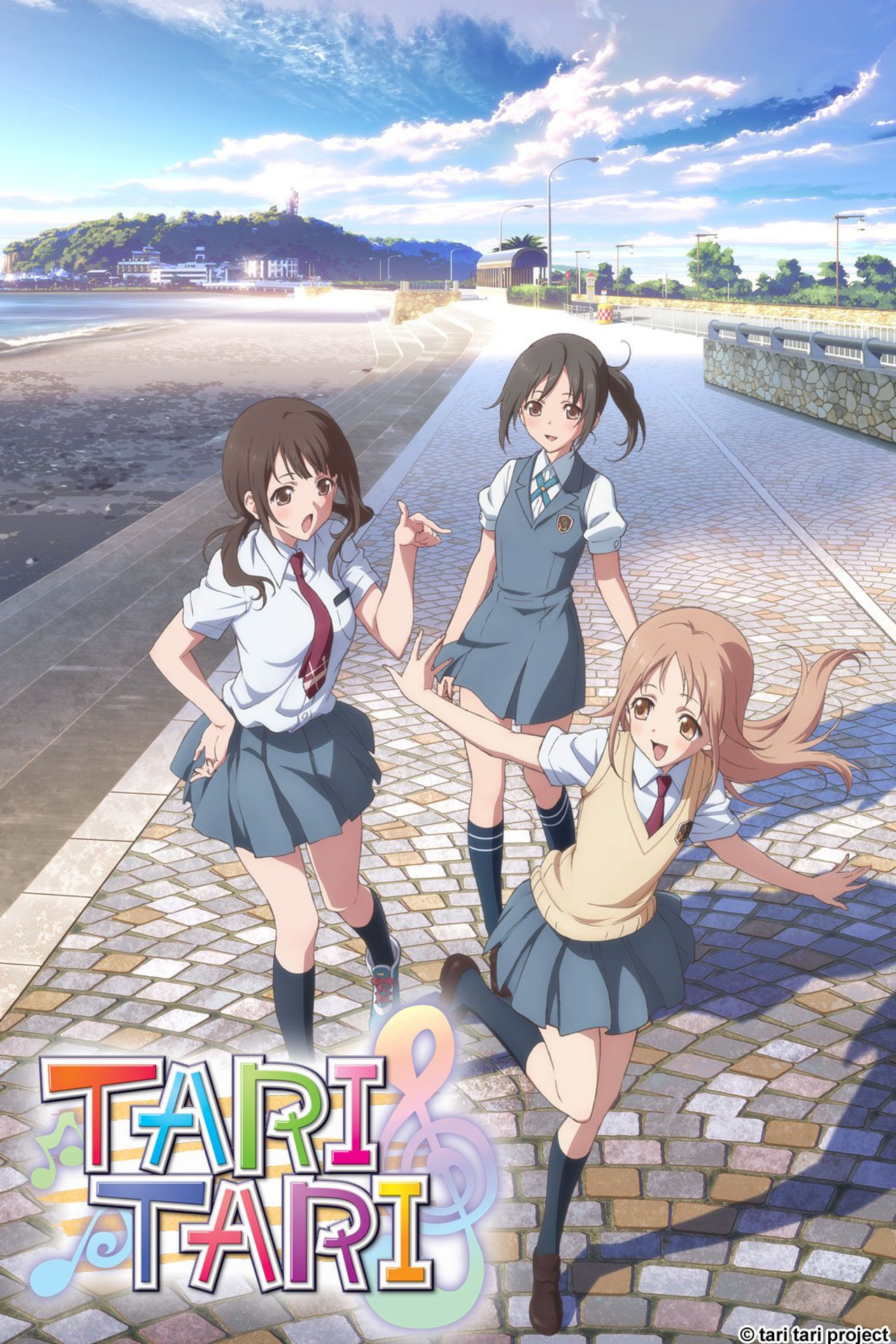 Pôster de Tari Tari