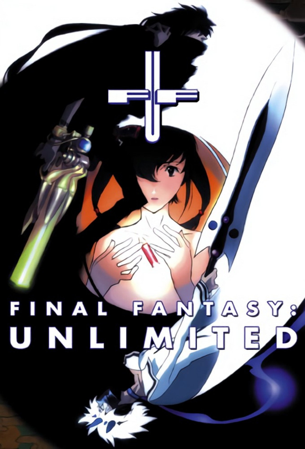 Pôster de Final Fantasy: Unlimited