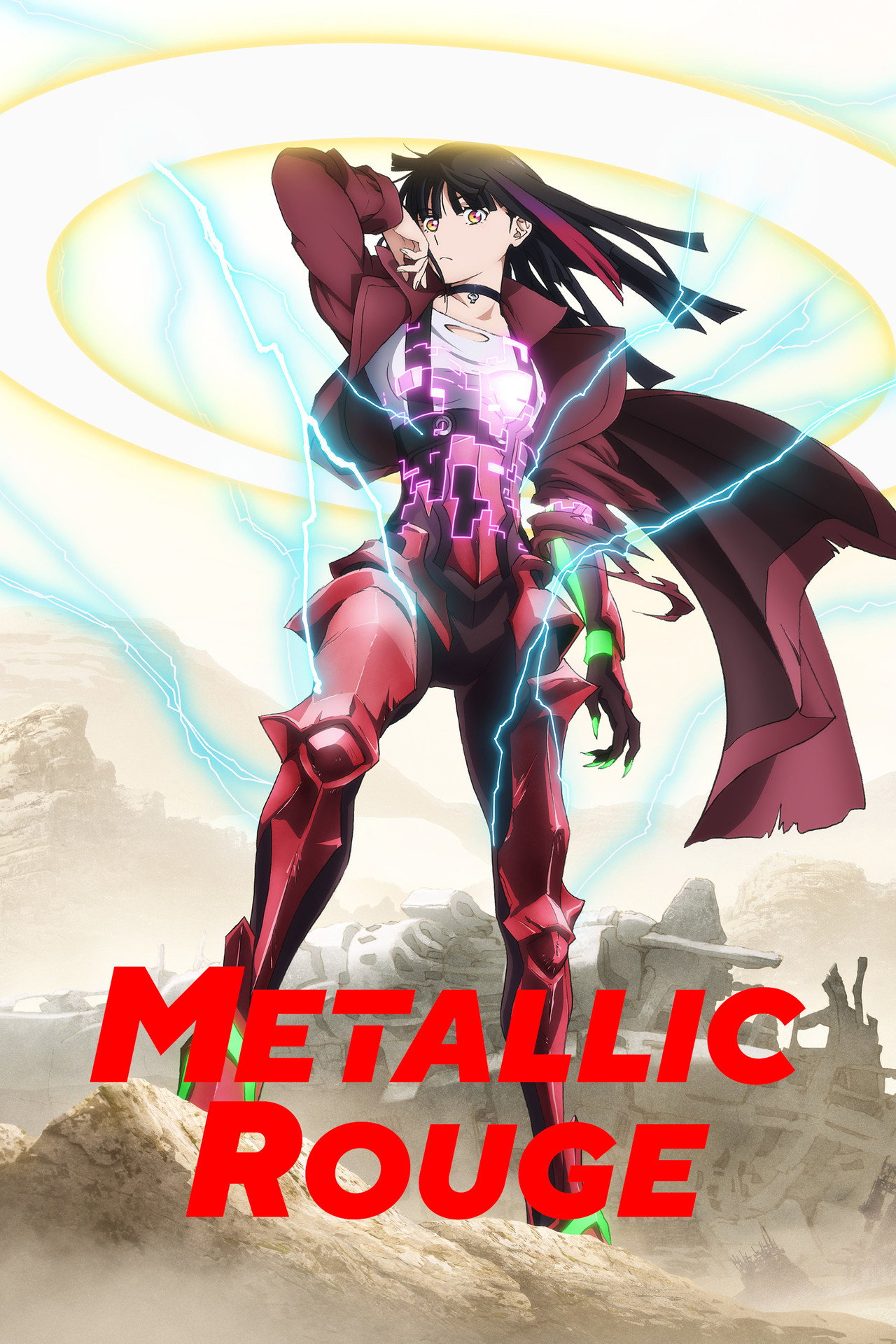 Pôster de Metallic Rouge