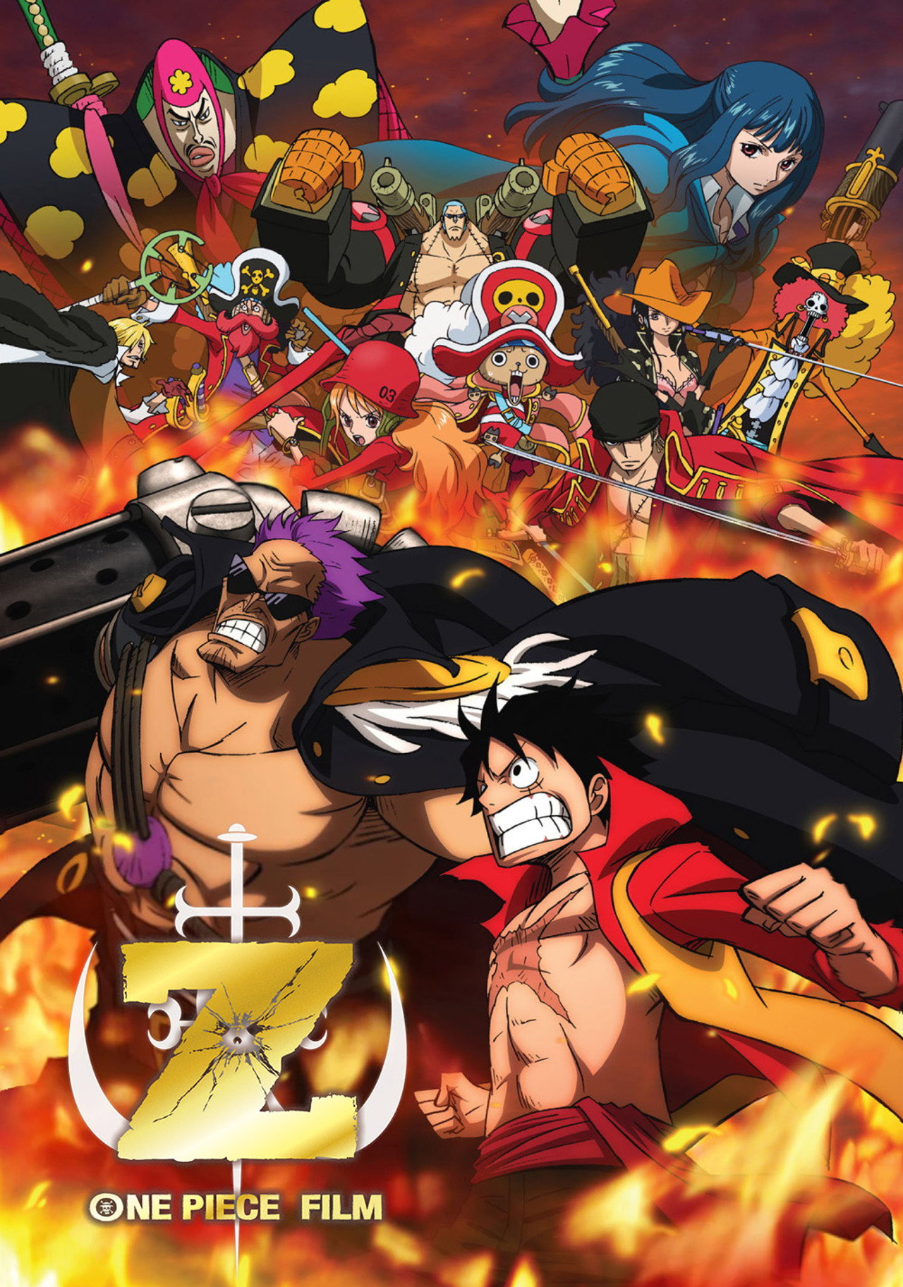 Pôster de One Piece Film: Z
