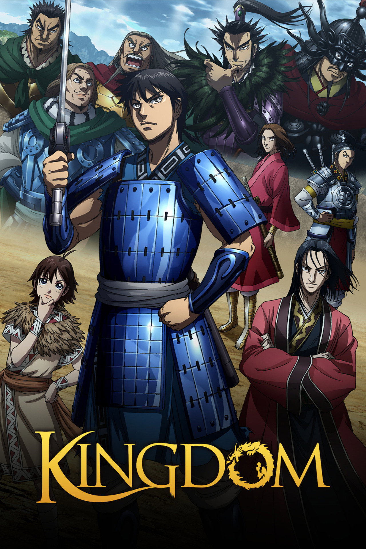 Pôster de Kingdom