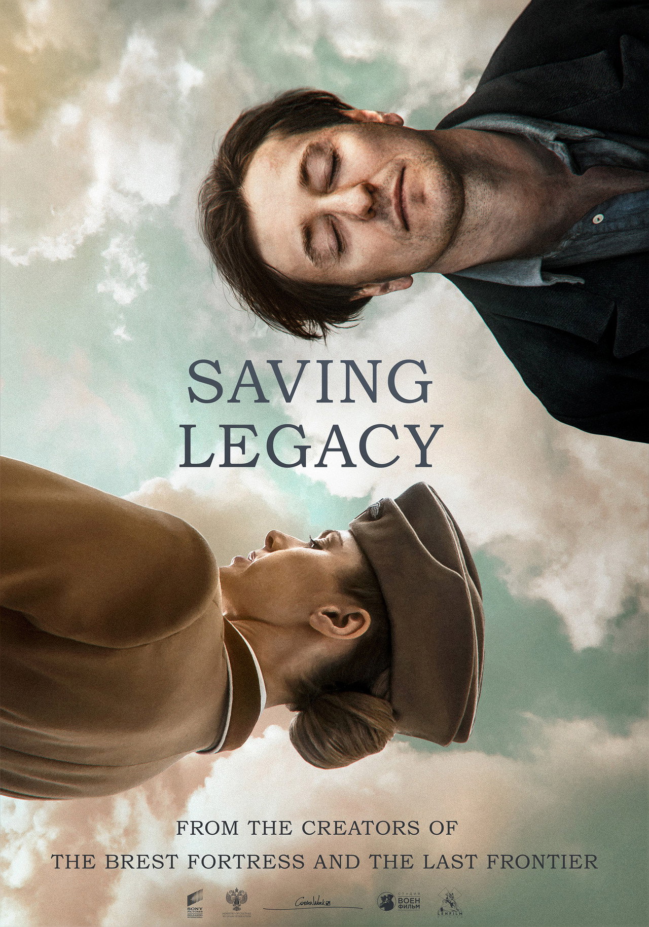 Pôster de Saving Legacy