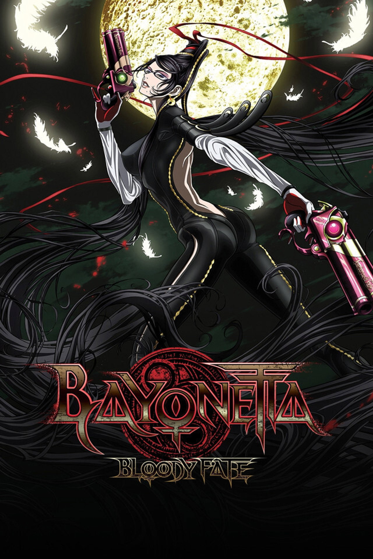 Pôster de Bayonetta: Bloody Fate
