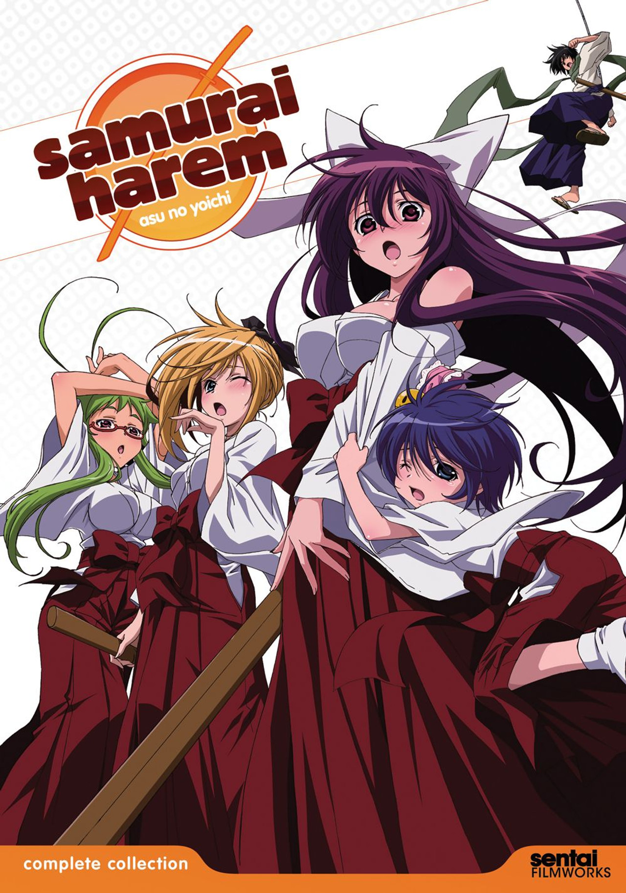 Pôster de Asu no yoichi