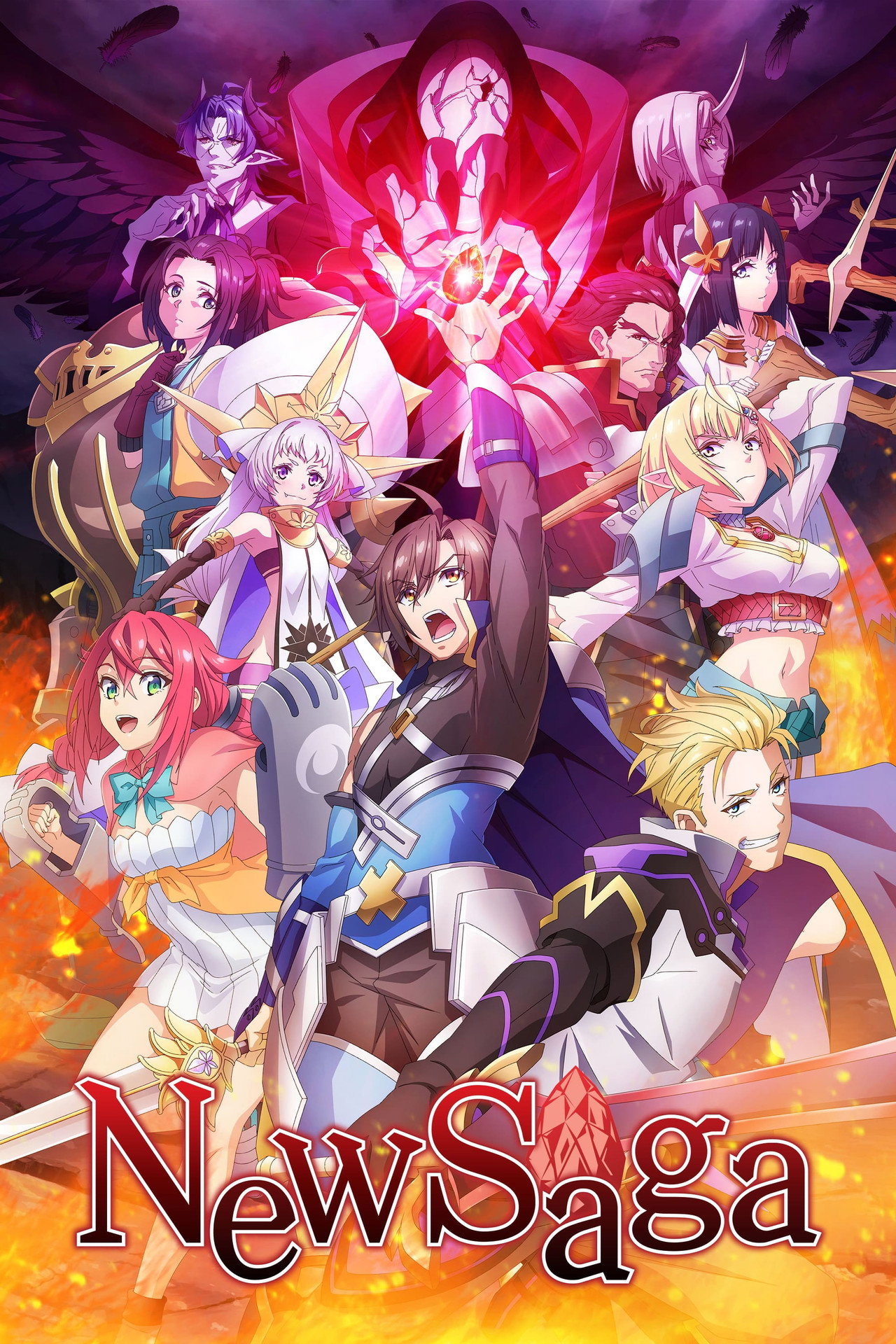 Pôster de New Saga