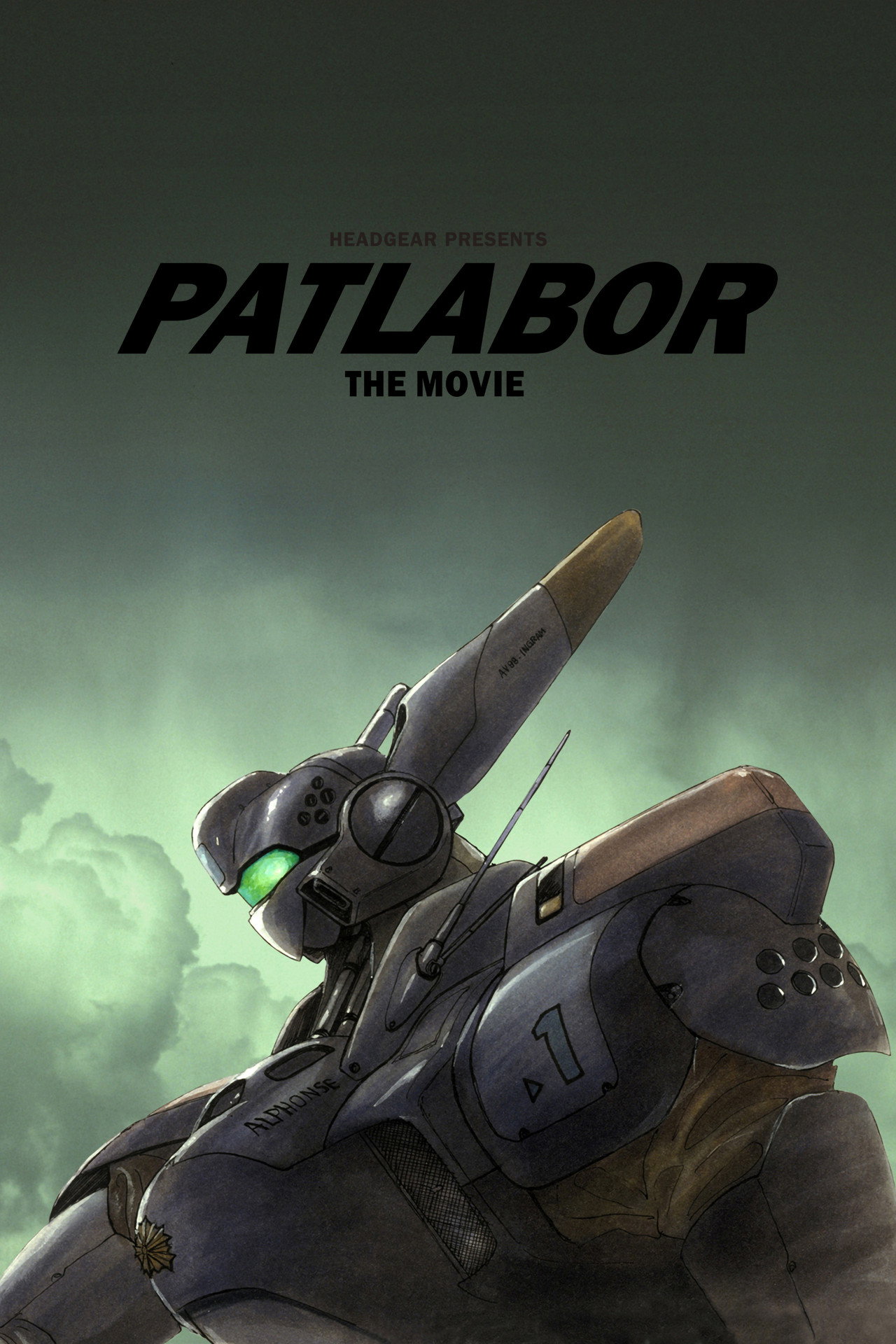 Pôster de Patlabor: O Filme