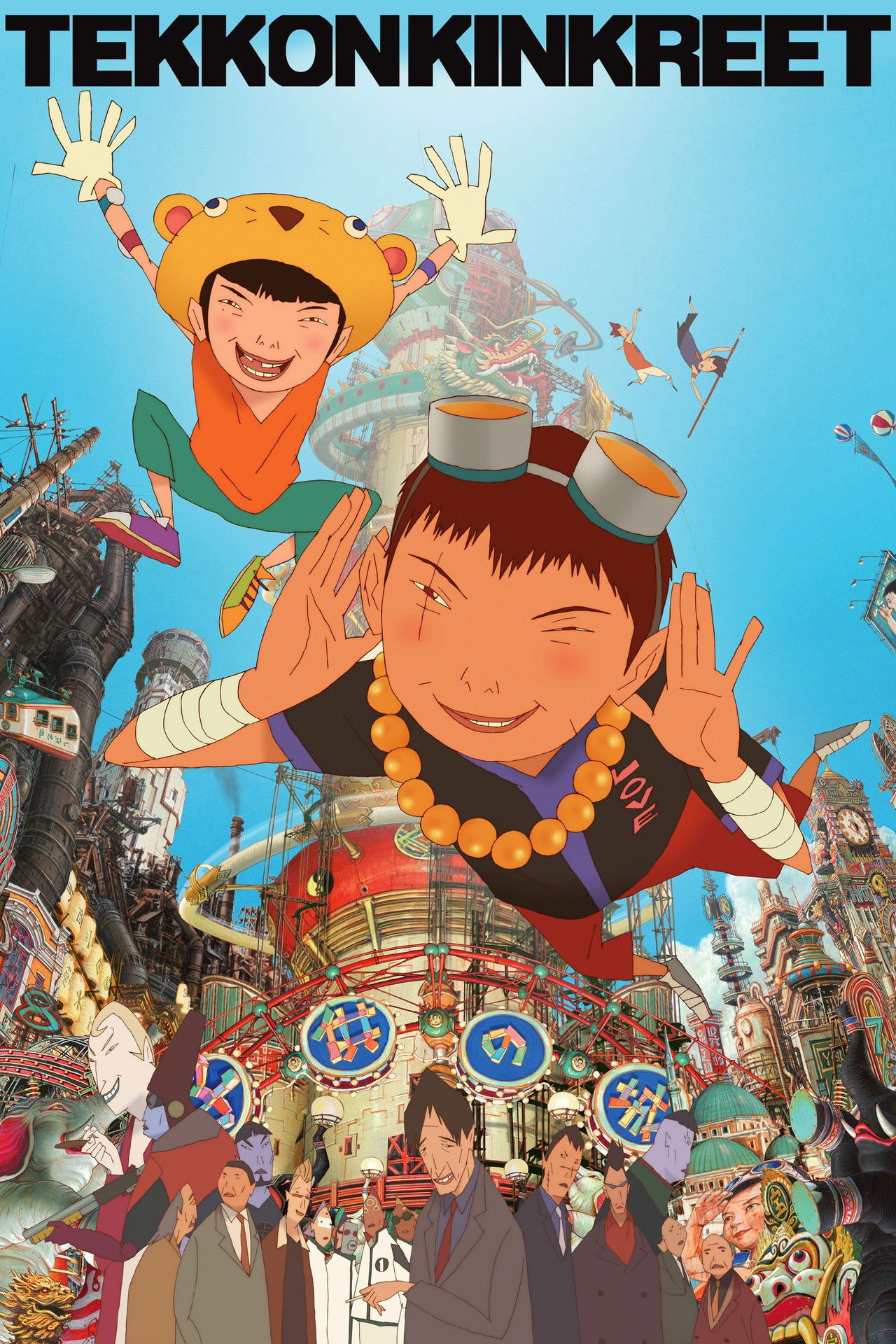 Pôster de Tekkonkinkreet