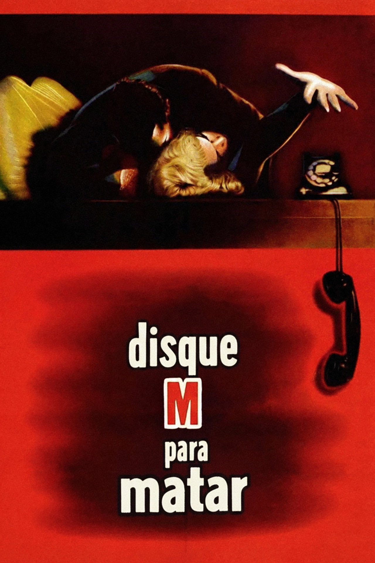 Pôster de Disque M para Matar