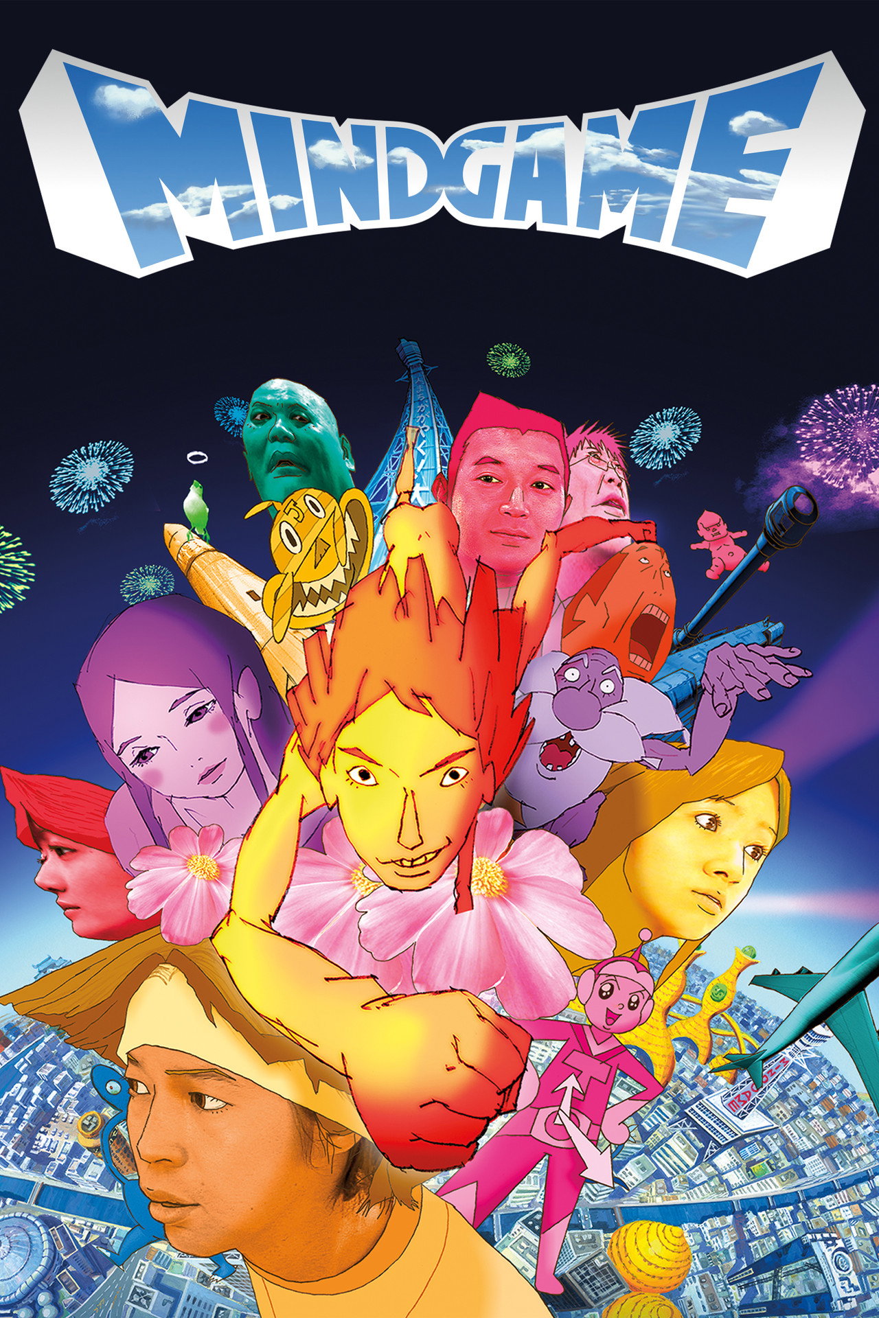 Pôster de Mind Game