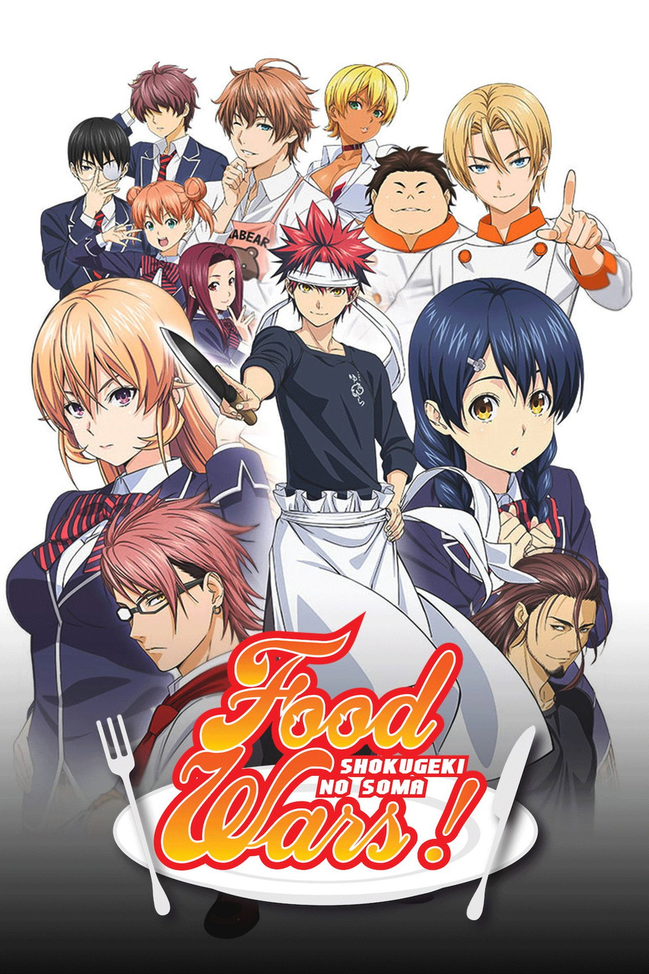 Pôster de Food Wars! Shokugeki no Soma