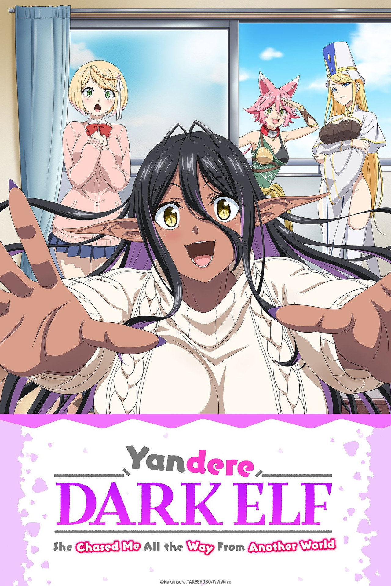 Pôster de Chotto dake Ai ga Omoi Dark Elf ga Isekai kara Oikakete Kita