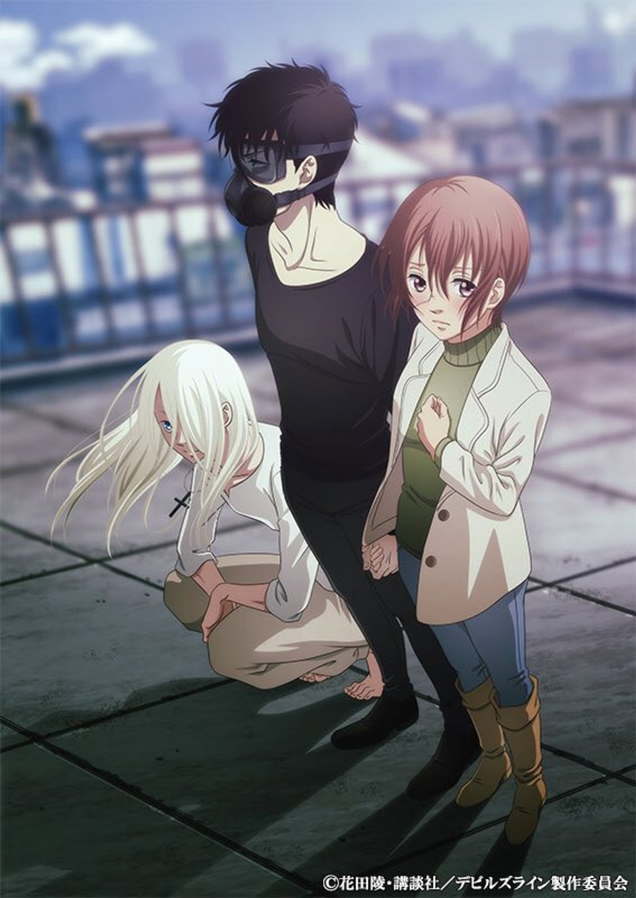 Pôster de Devils' Line