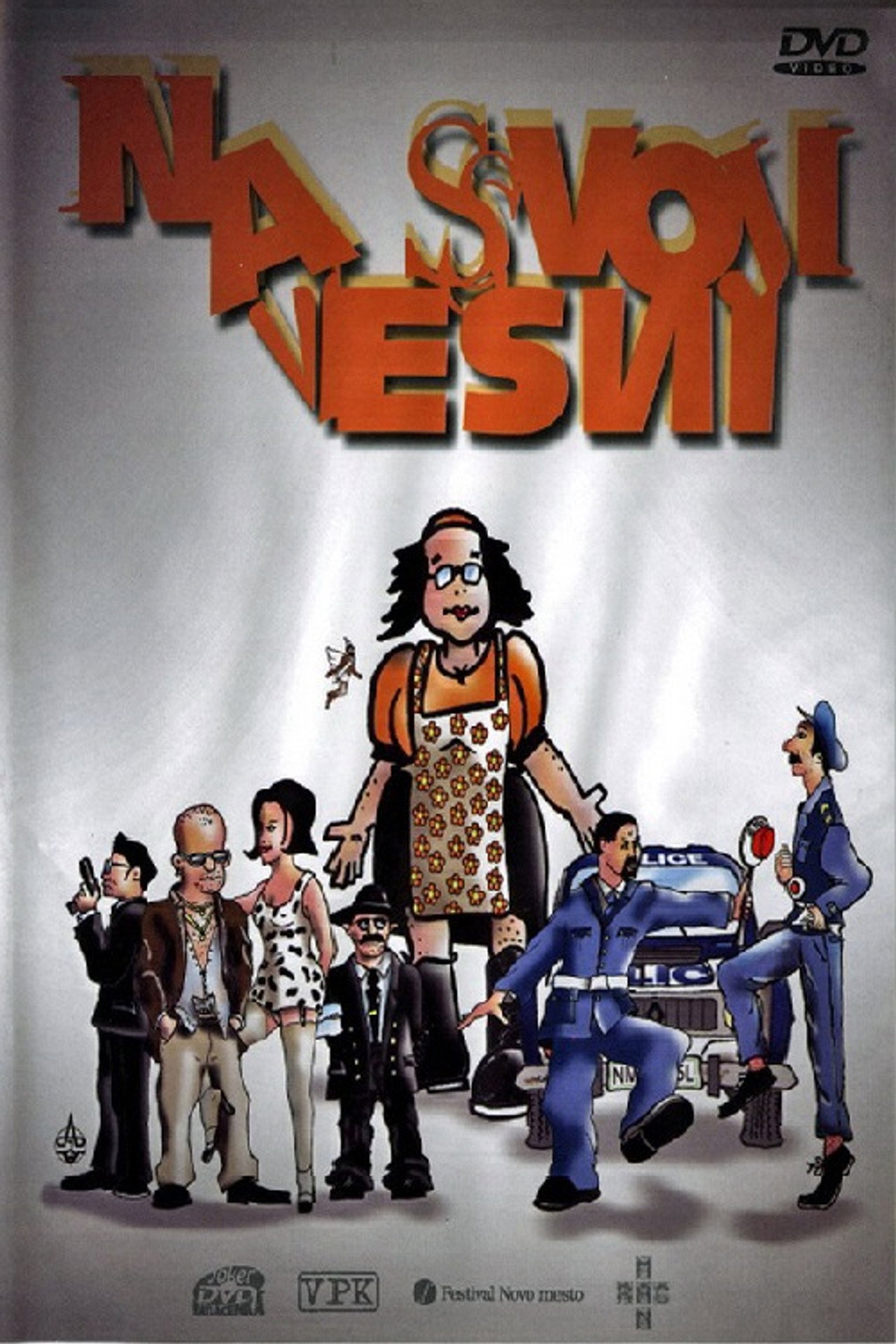 Pôster de Na svoji Vesni